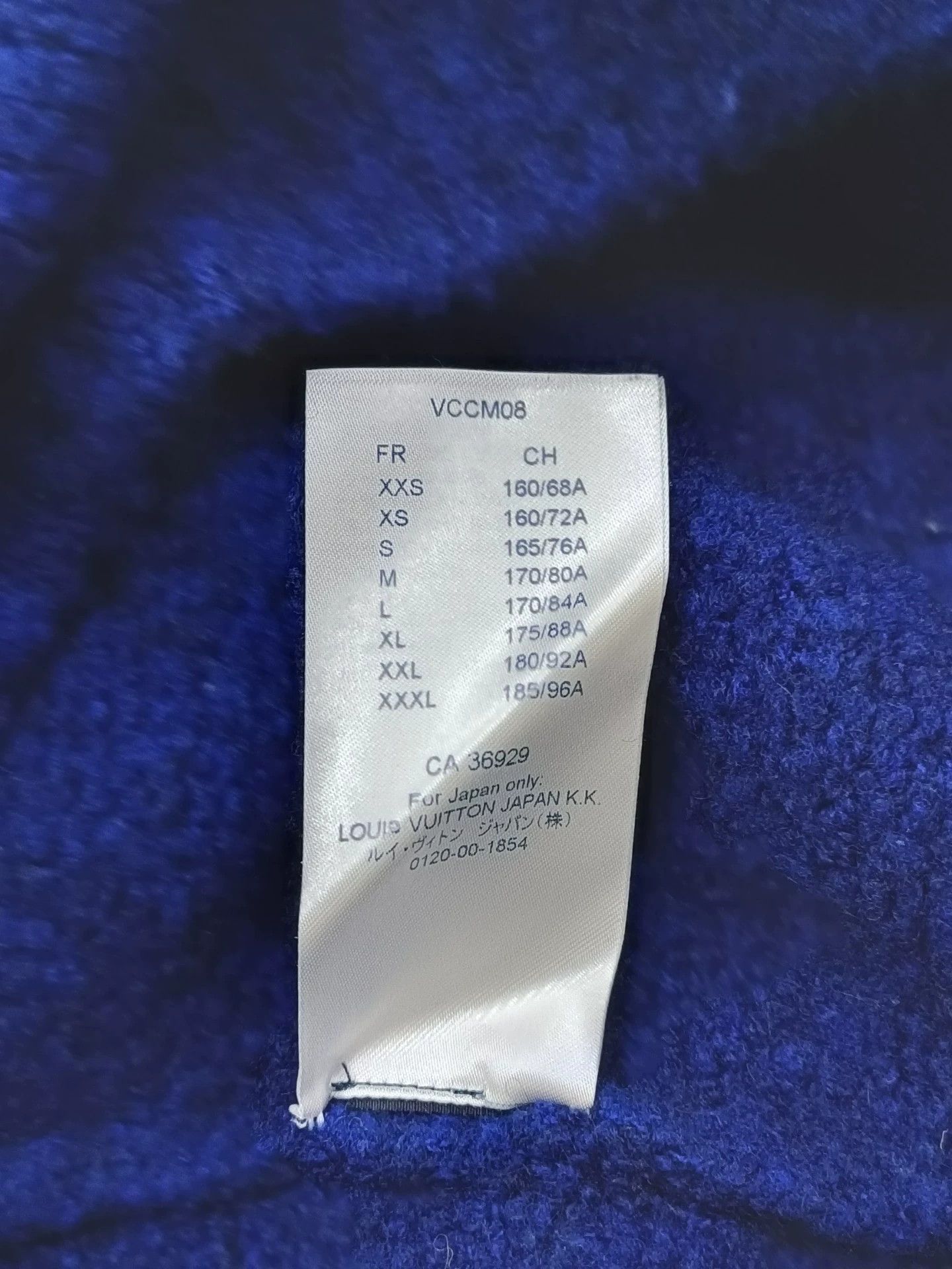 Louis Vuitton LV Blue Logo Wool Long Sleeve Sweater XL Size US XL / EU 56 / 4 - 7 Thumbnail
