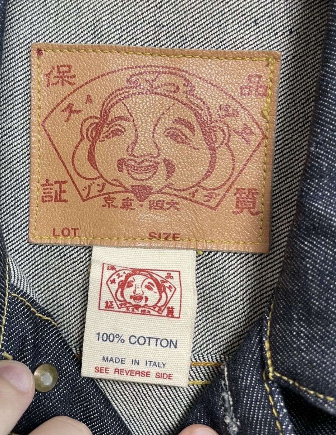 Evisu Evisu Type 2 denim jacket Made in Italy L Size US L / EU 52-54 / 3 - 14 Thumbnail
