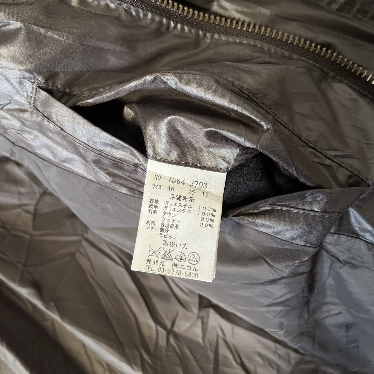 Tornado Mart Nicole club for men puffer rider fur collar jacket vkei Size US S / EU 44-46 / 1 - 11 Thumbnail