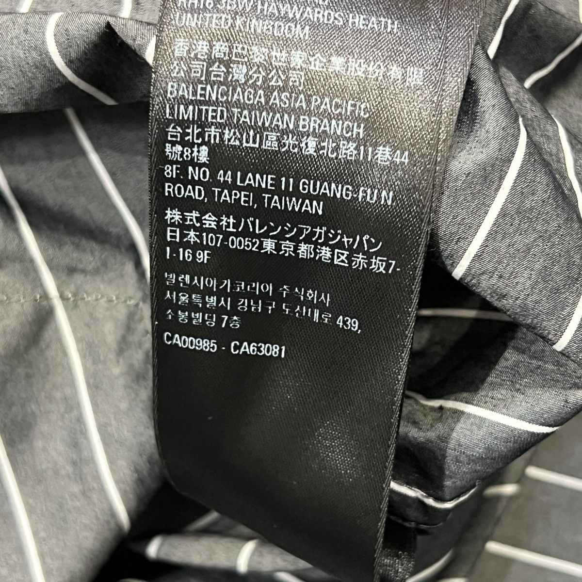 Balenciaga BALENCIAGA 2022 Spring Demna BB Corp Twisted Swing Shirt Size US XXS / EU 40 - 9 Thumbnail