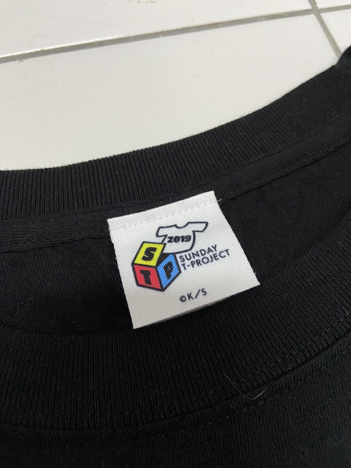 Japanese Brand KOGUMA’S CAKE SHOP KAMENTOTSU 2019 TEE SHIRT Size US XL / EU 56 / 4 - 6 Thumbnail