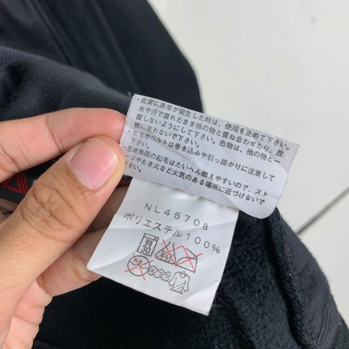 Polartec × The North Face THE NORTH FACE Embroidery Small Logo Fleece Jacket #0286-C13 Size US L / EU 52-54 / 3 - 17 Thumbnail
