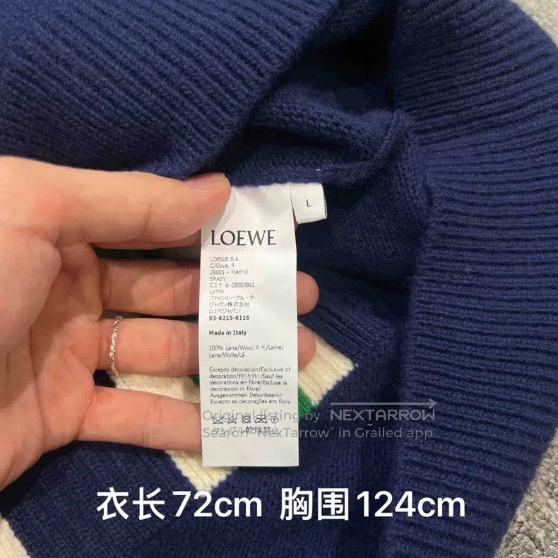 Loewe Loewe Striped Wool Sweater Size L / US 10 / IT 46 - 3 Thumbnail