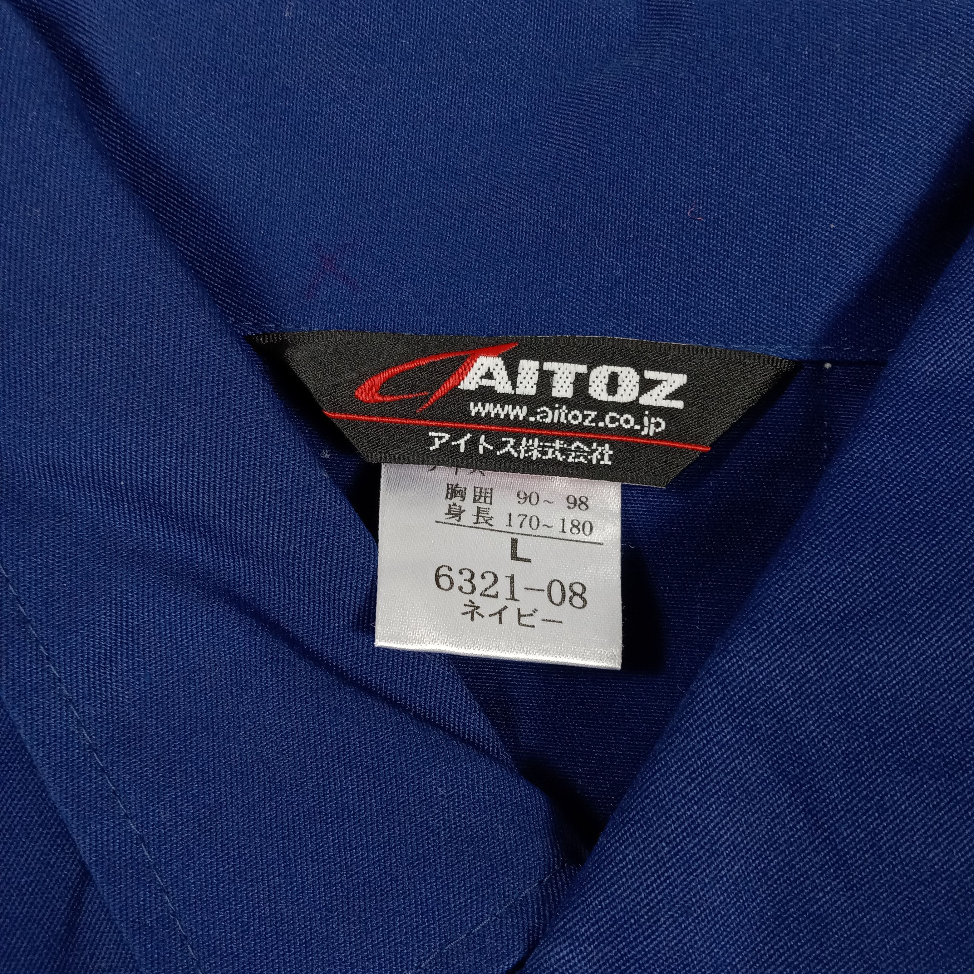 Honda Mugen Honda Racing Motorsports Custom Work Jacket C284N20 Size US M / EU 48-50 / 2 - 5 Thumbnail