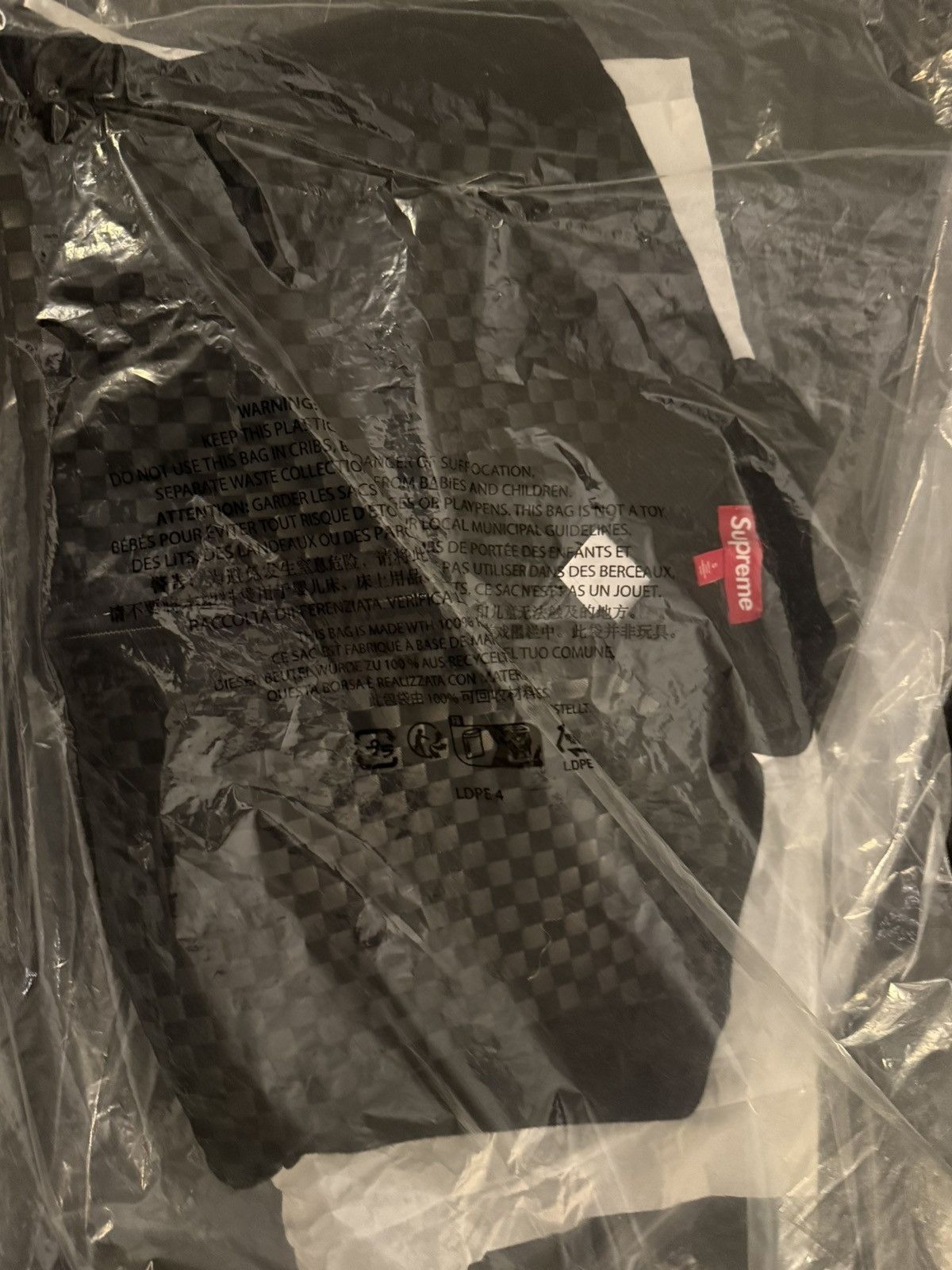 Supreme woven leather zip up cardigan black size small Supreme