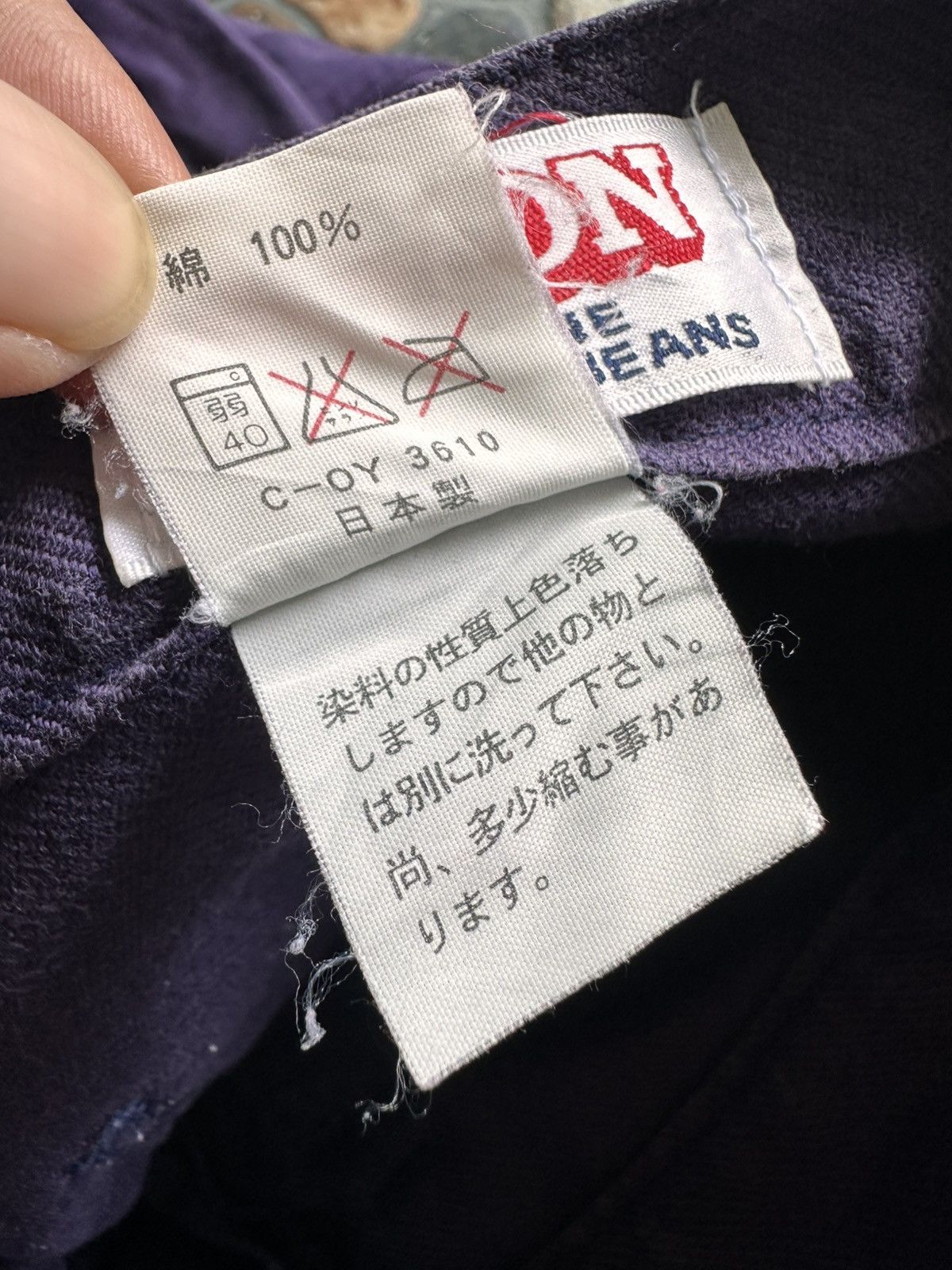 Japanese Brand Vintage Bison Super Flared Pants Size US 30 / EU 46 - 12 Thumbnail