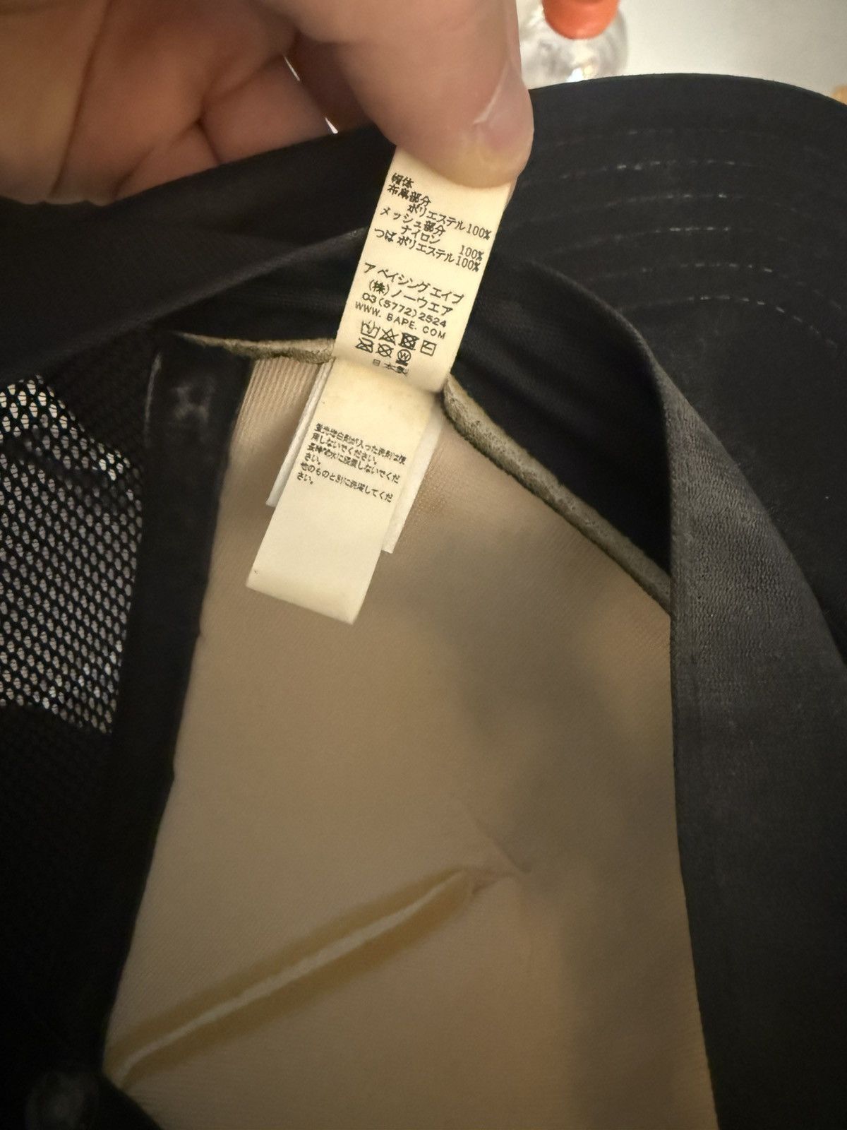 Bape Bape Sta Mesh Cap Size ONE SIZE - 8 Thumbnail