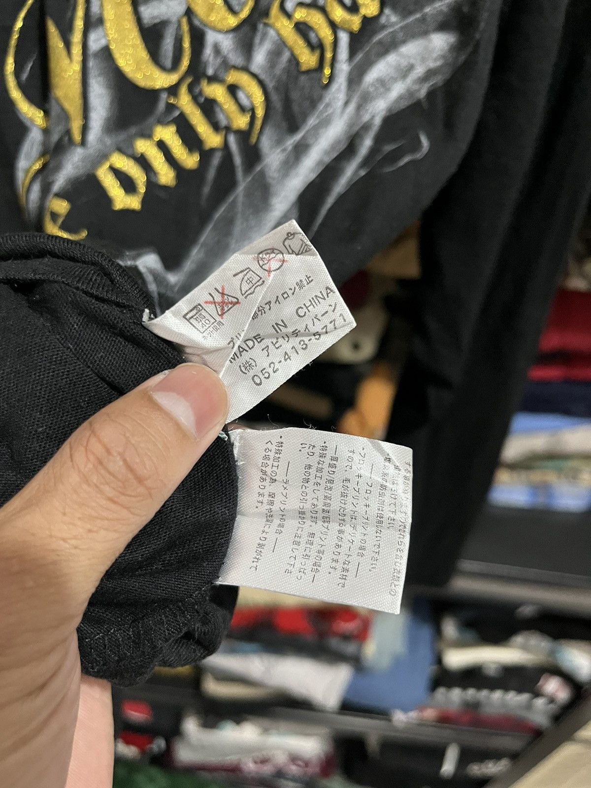 If Six Was Nine × Japanese Brand × Le Grande Bleu (L.G.B.) Clash ahead ifsixwasnine lgb styled Size US M / EU 48-50 / 2 - 4 Thumbnail