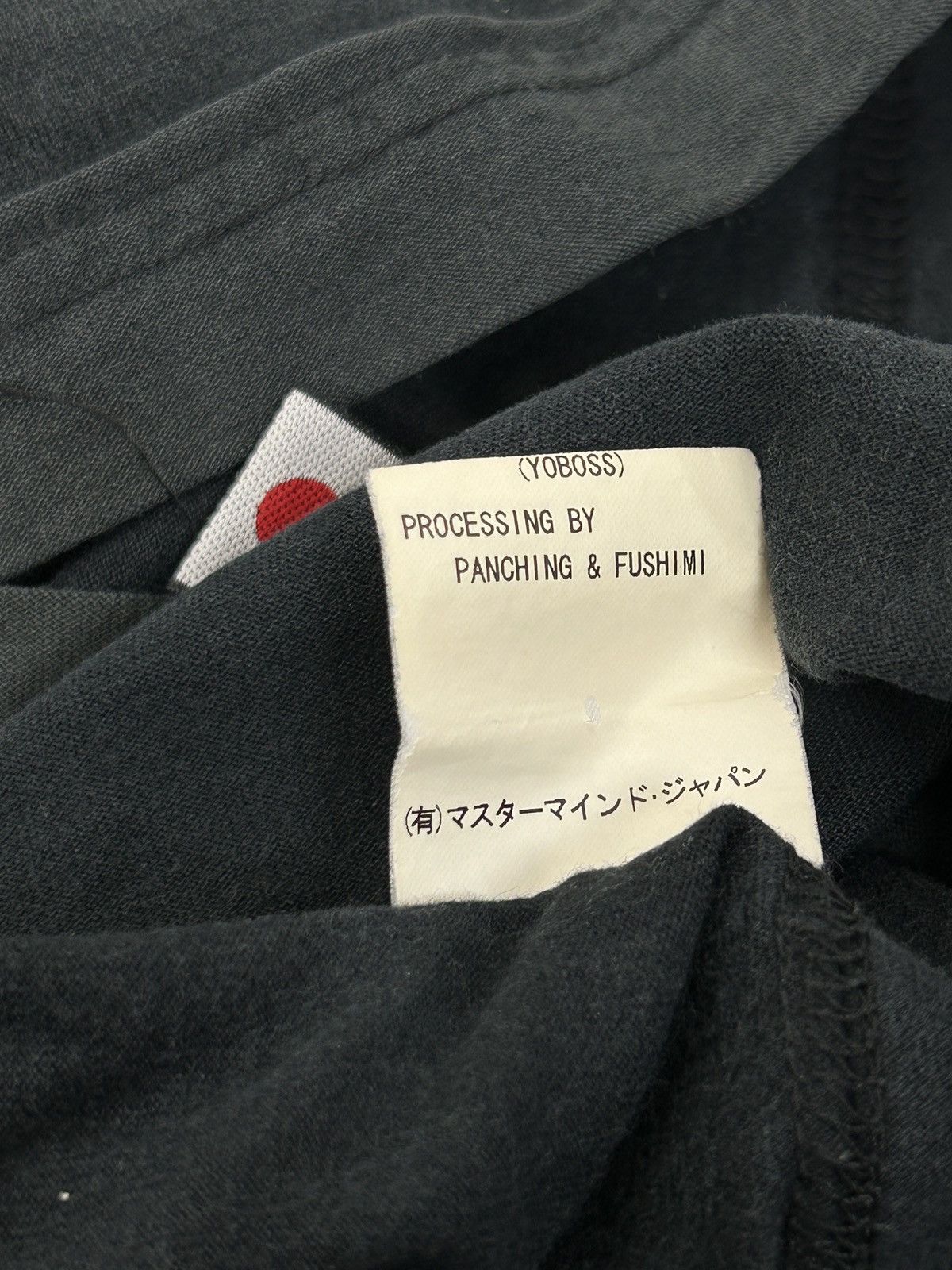 Mastermind Japan Vintage Mastermind Japan Punk Forever Faded Distressed Tee Size US M / EU 48-50 / 2 - 17 Thumbnail