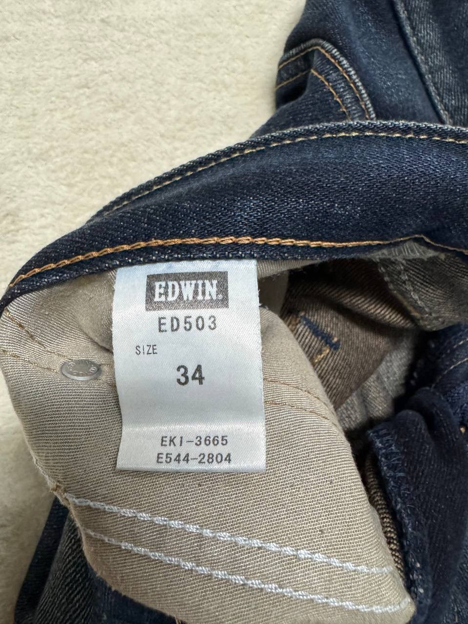 Edwin INSANE Edwin Rusty Mudwash Distress Dark Jean Made In Japan Size US 35 - 12 Thumbnail