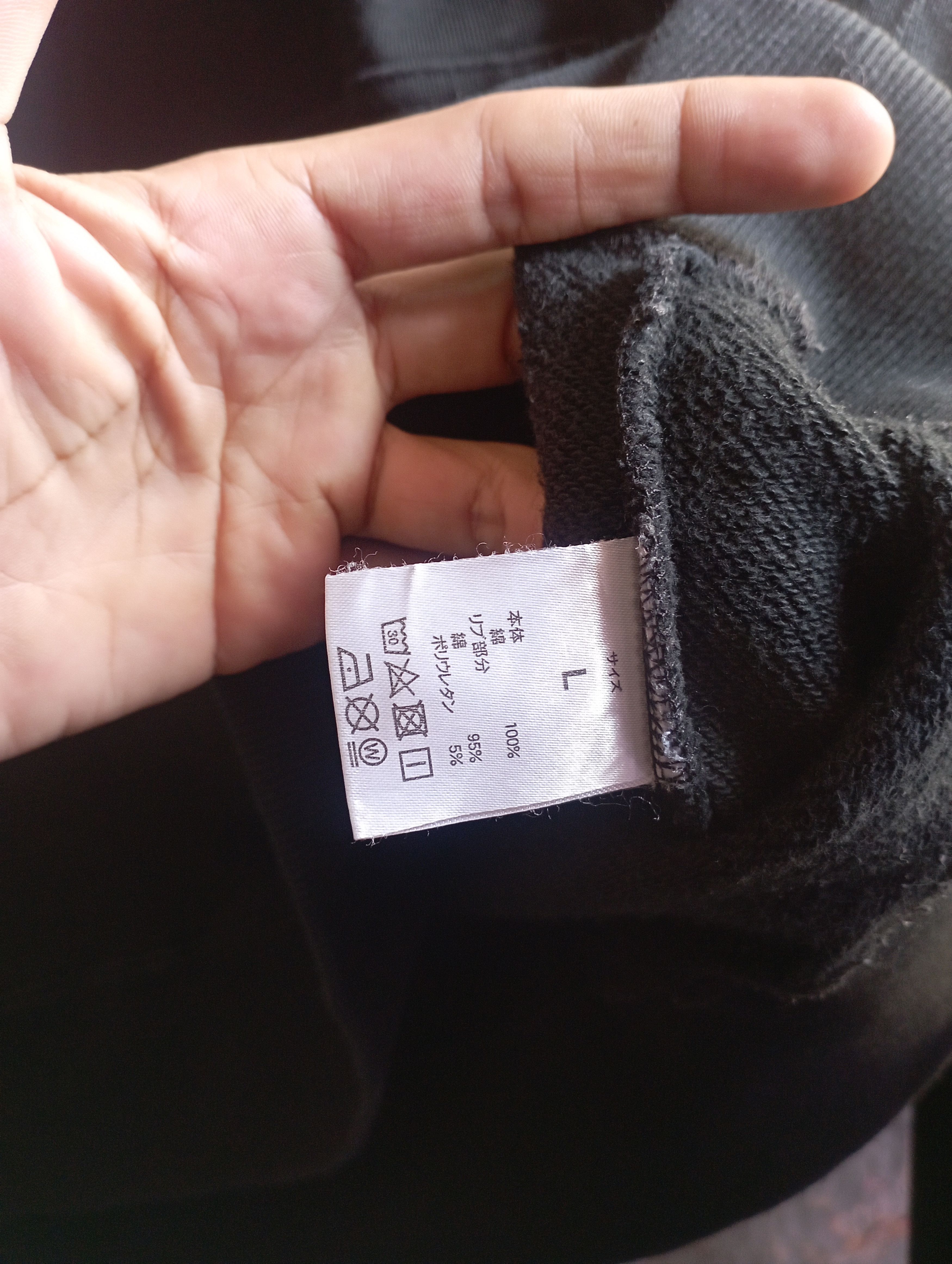 Number (N)ine Number (N)ine black hoodie Size US L / EU 52-54 / 3 - 6 Thumbnail