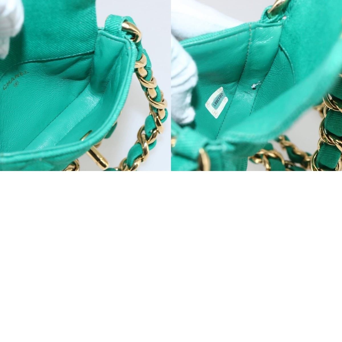 Chanel Chanel Chain Mini Matelasse 11 Shoulder Bag Size ONE SIZE - 7 Thumbnail