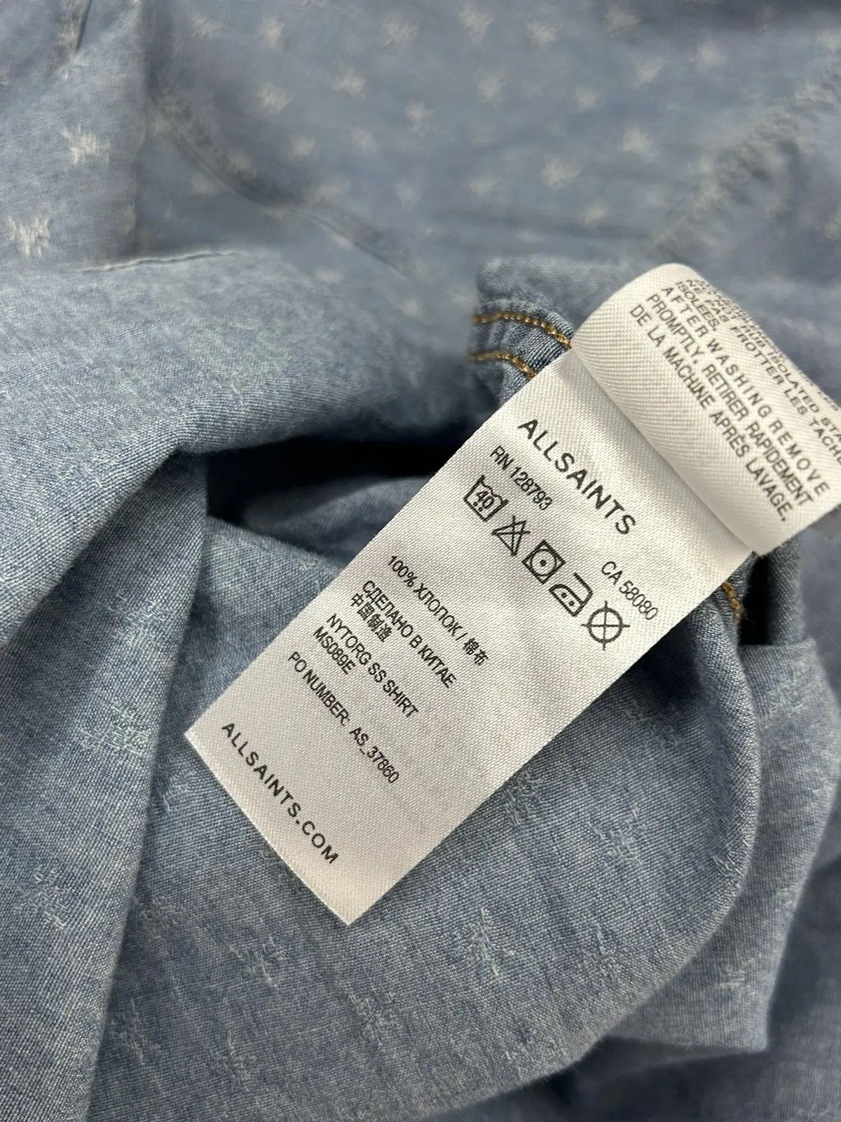 Allsaints Allsaints Nytorg Short Sleeve Allover Pattern Shirt Size US S / EU 44-46 / 1 - 9 Thumbnail