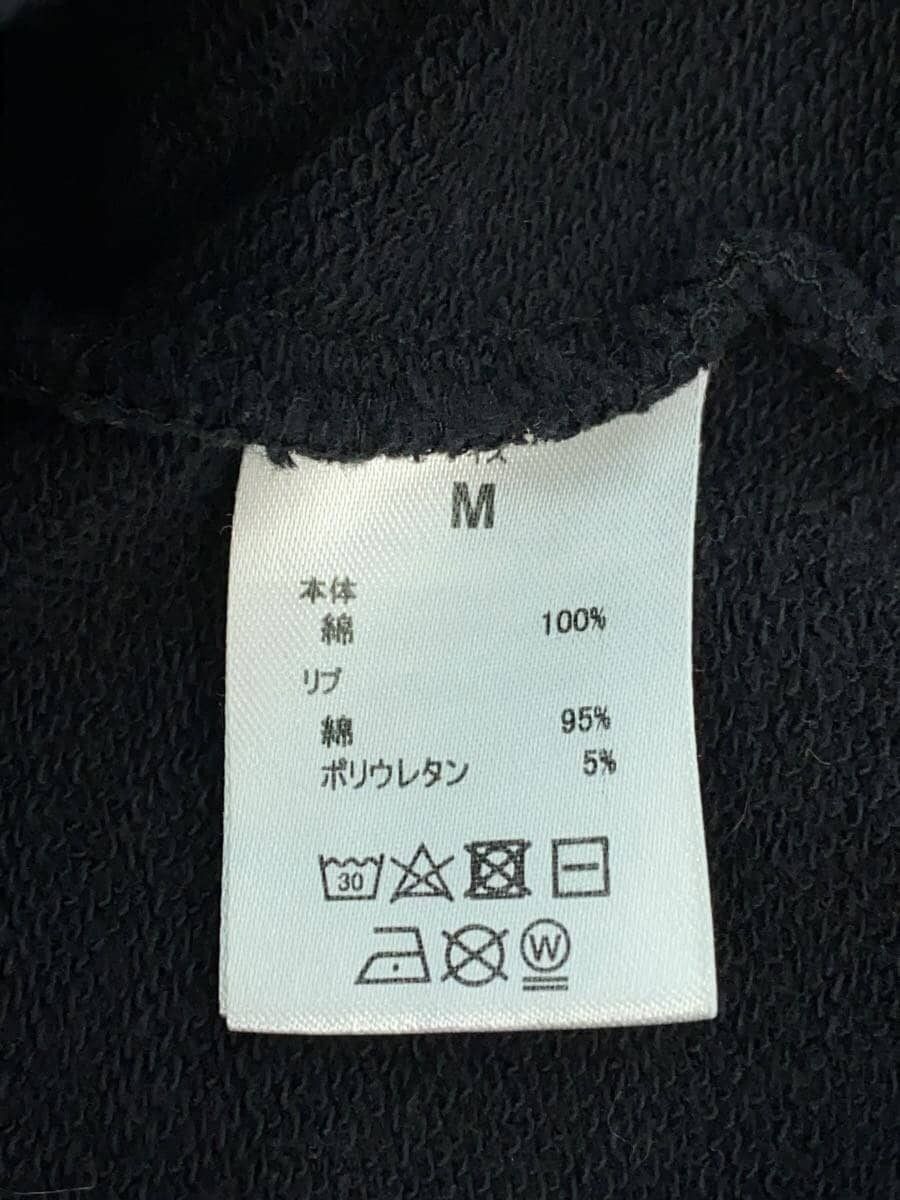 Number (N)ine Denim Logo Hoodie Size US M / EU 48-50 / 2 - 5 Thumbnail