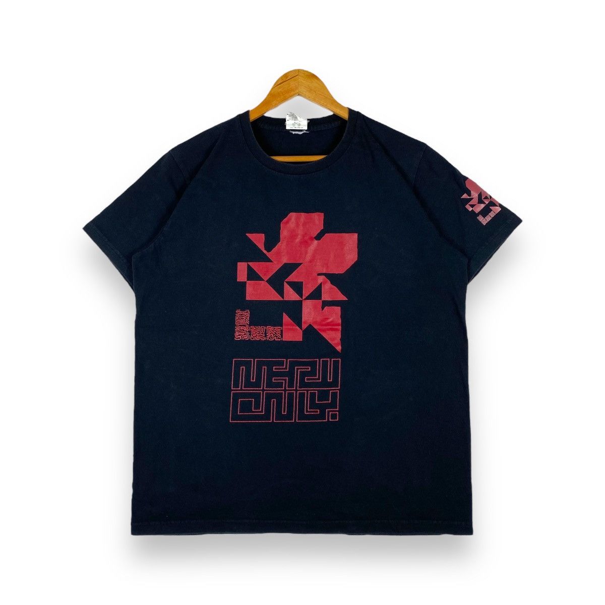 Anime × Vintage VINTAGE EVANGELION NERV ONLY COSPA TEE Size US XL / EU 56 / 4 - 1 Thumbnail