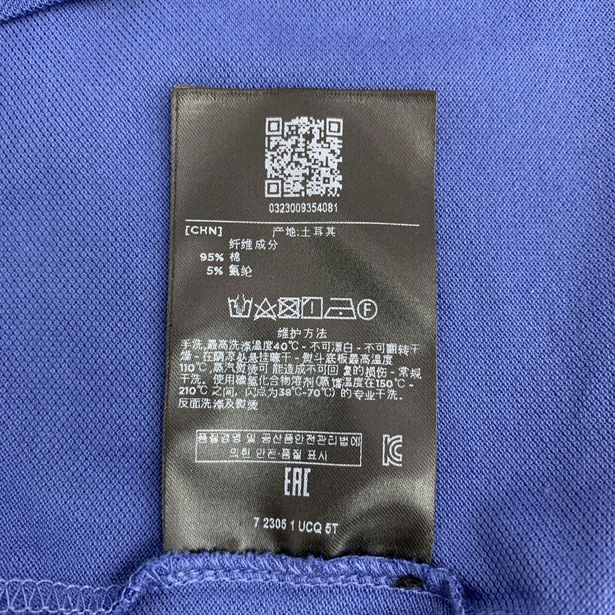 Z Zegna Zegna Collared Single-breasted Short Sleeve Polo Shirt K26WX Size US M / EU 48-50 / 2 - 9 Thumbnail