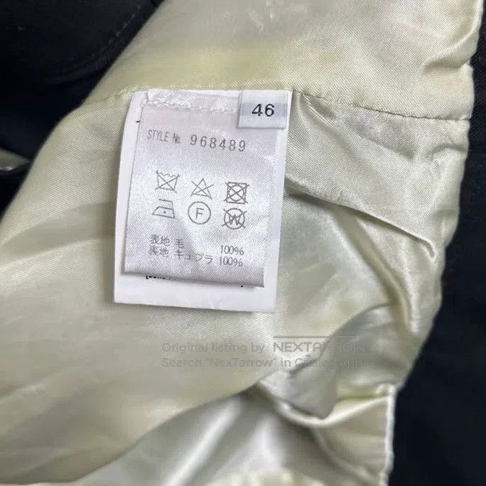 Song For The Mute SONG FOR THE MUTE Printed zipper jacket Size US S / EU 44-46 / 1 - 4 Thumbnail