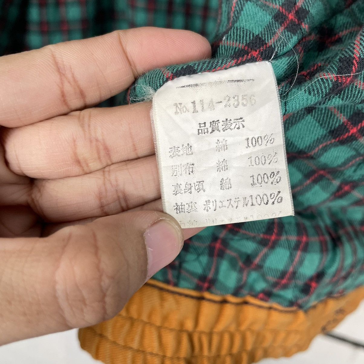 Japanese Brand Japanese Brand Be Hot Workwear Chore Jacket Size US L / EU 52-54 / 3 - 16 Thumbnail