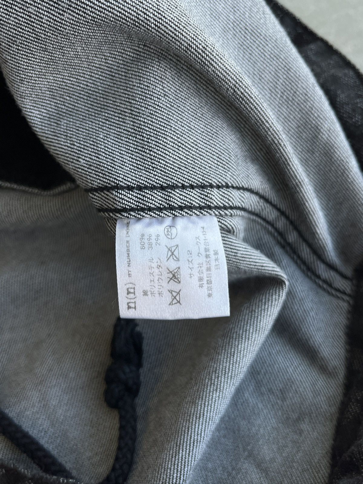 Number (N)ine Number Nine Denim Trench Coat (unisex) Size US S / EU 44-46 / 1 - 20 Thumbnail