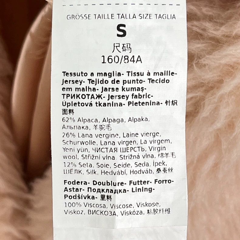 Max Mara Max Mara Nude Pink Light Pink Teddy Jacket Size S / US 4 / IT 40 - 5 Thumbnail