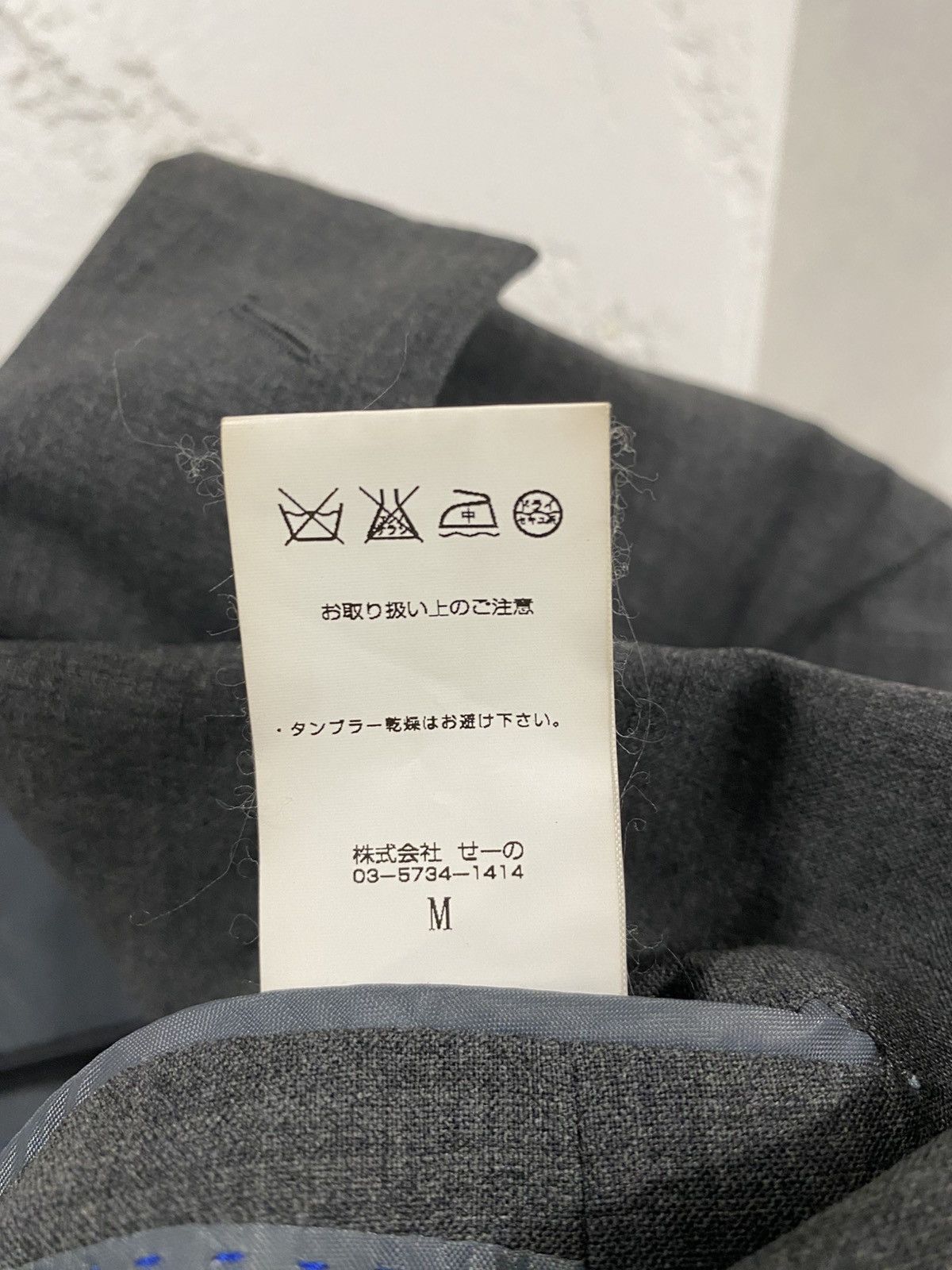 Fragment Design × Japanese Brand × Vanquish Rare 🔥 Vanquish x Fragment Design Blazer 2012 Collection Size 48R - 8 Thumbnail