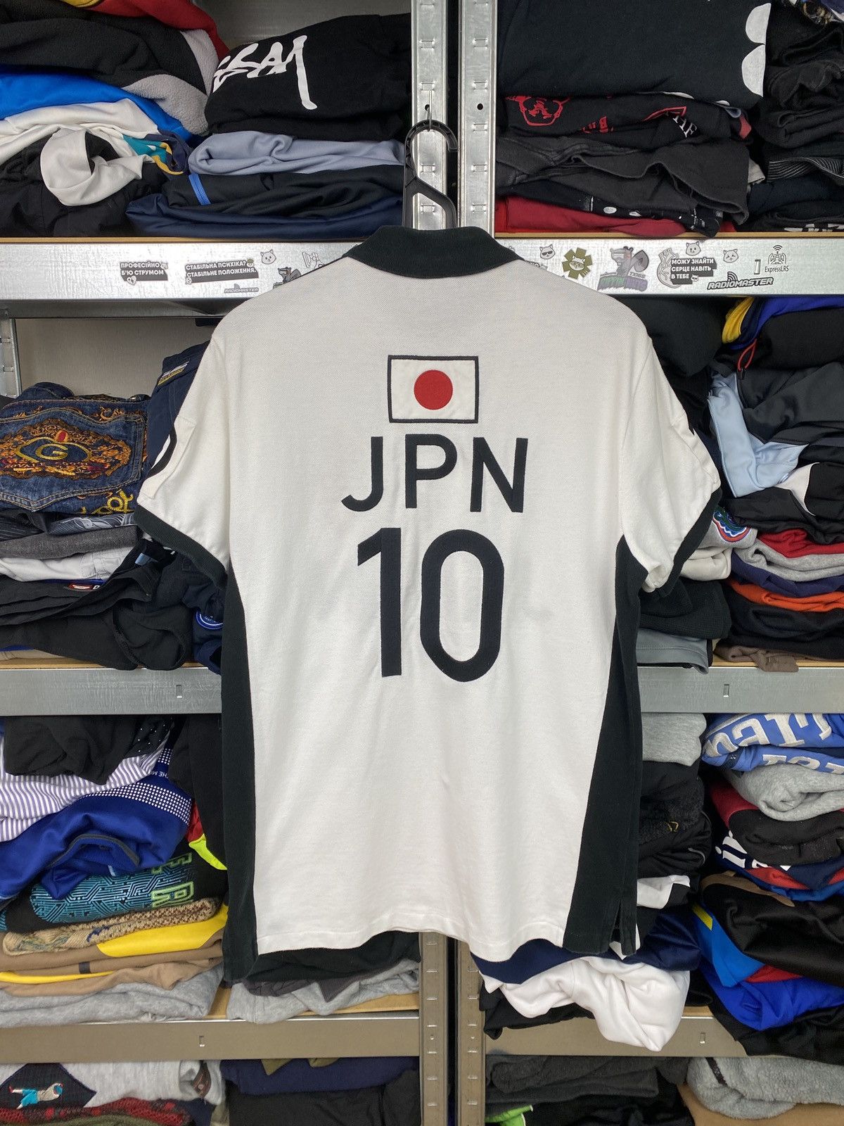 Vintage Polo Ralph Lauren Japan Big Logo #10 Polo Shirt Rare