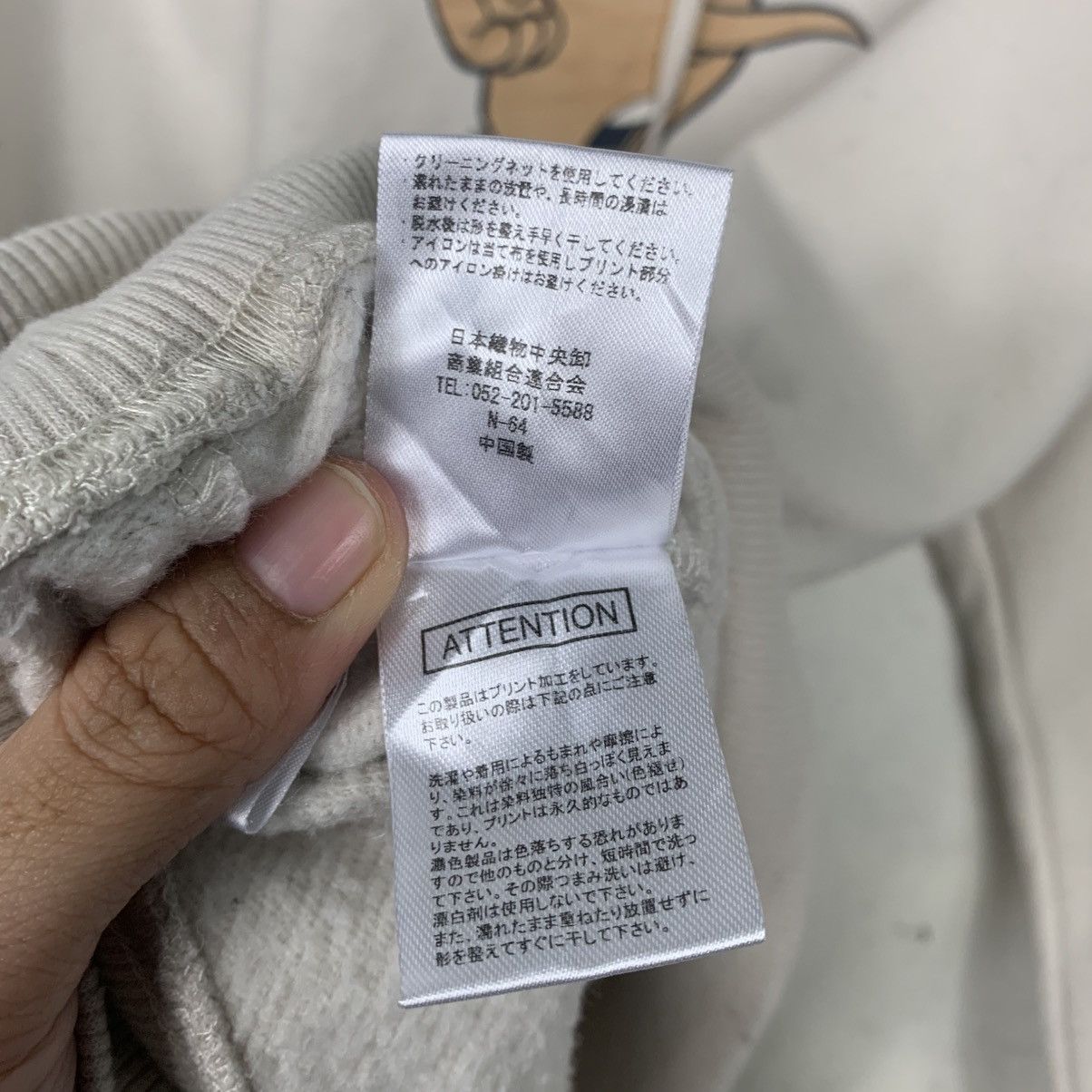 Japanese Brand Tom and Jerry Pullover Hoodie Size US M / EU 48-50 / 2 - 16 Thumbnail
