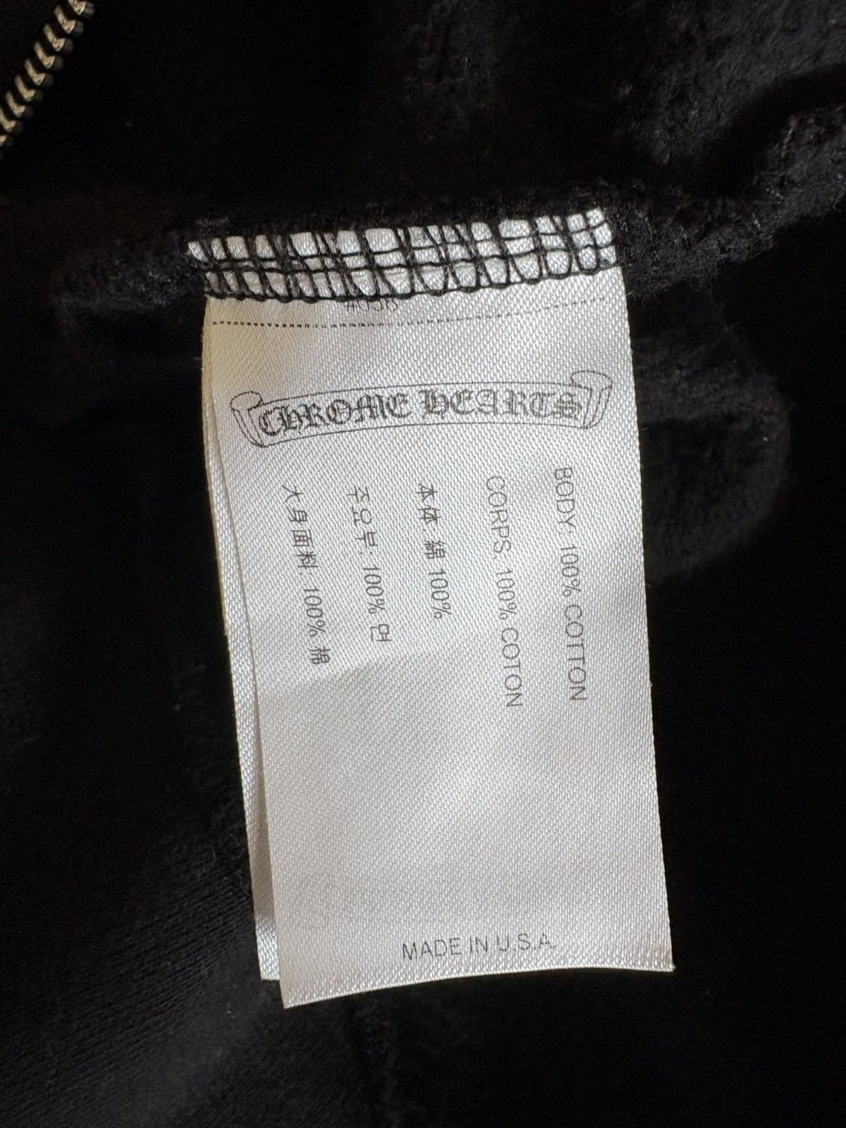 Chrome Hearts Chrome Hearts Miami Exclusive Zip Up Hoodie Size US M / EU 48-50 / 2 - 11 Thumbnail