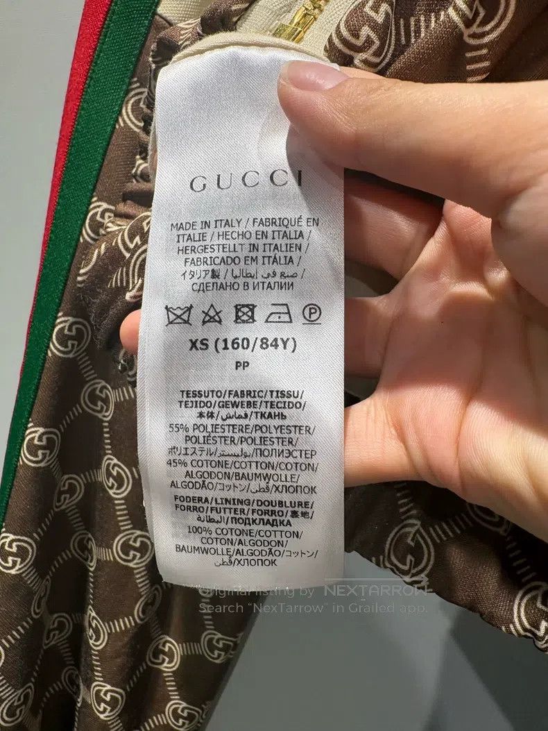 Gucci Gucci Brown old flower full print short double G jacket Size XS / US 0-2 / IT 36-38 - 4 Thumbnail
