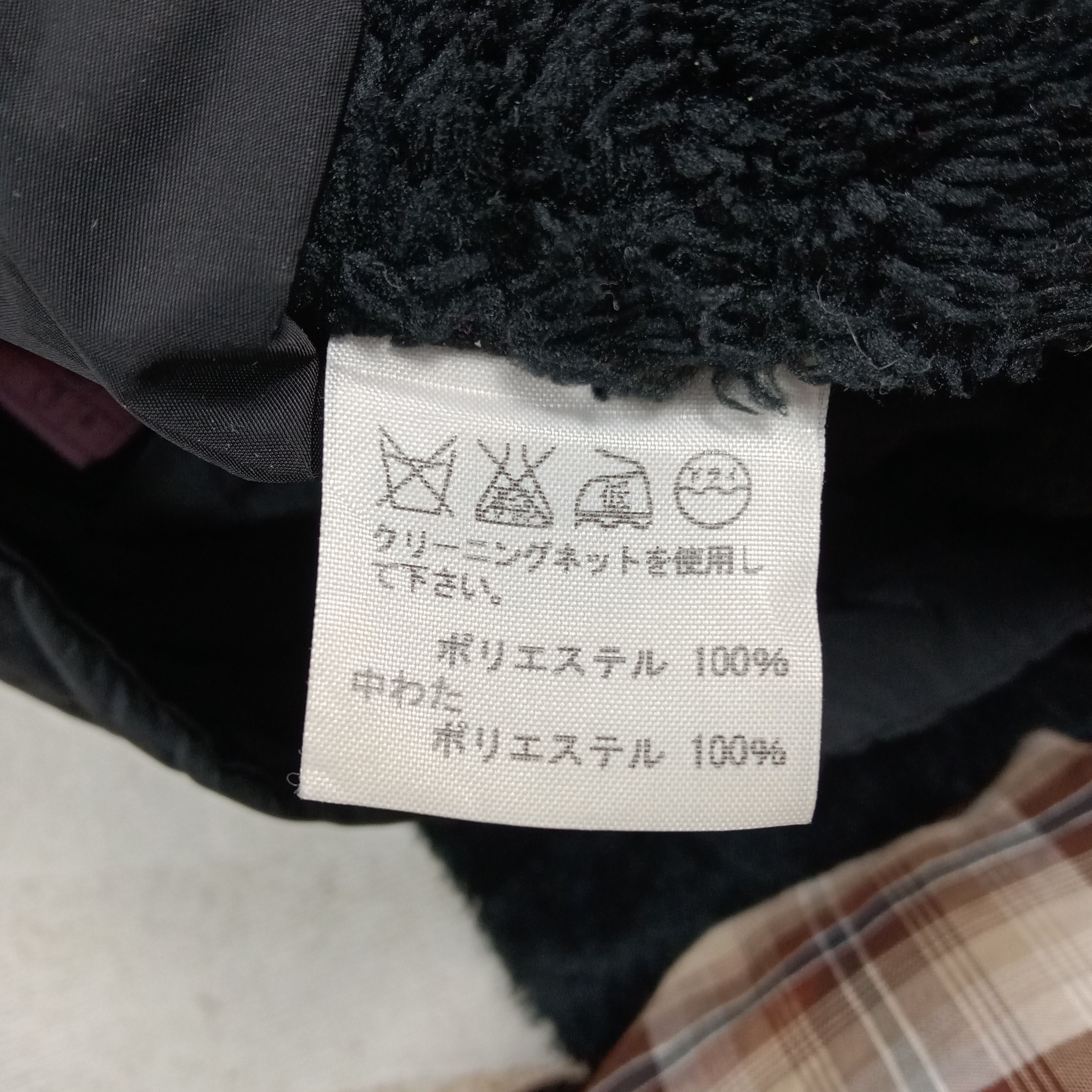 Final Home Final Home by Issey Miyake Japanese Designer Jacket C284N9 Size US M / EU 48-50 / 2 - 8 Thumbnail