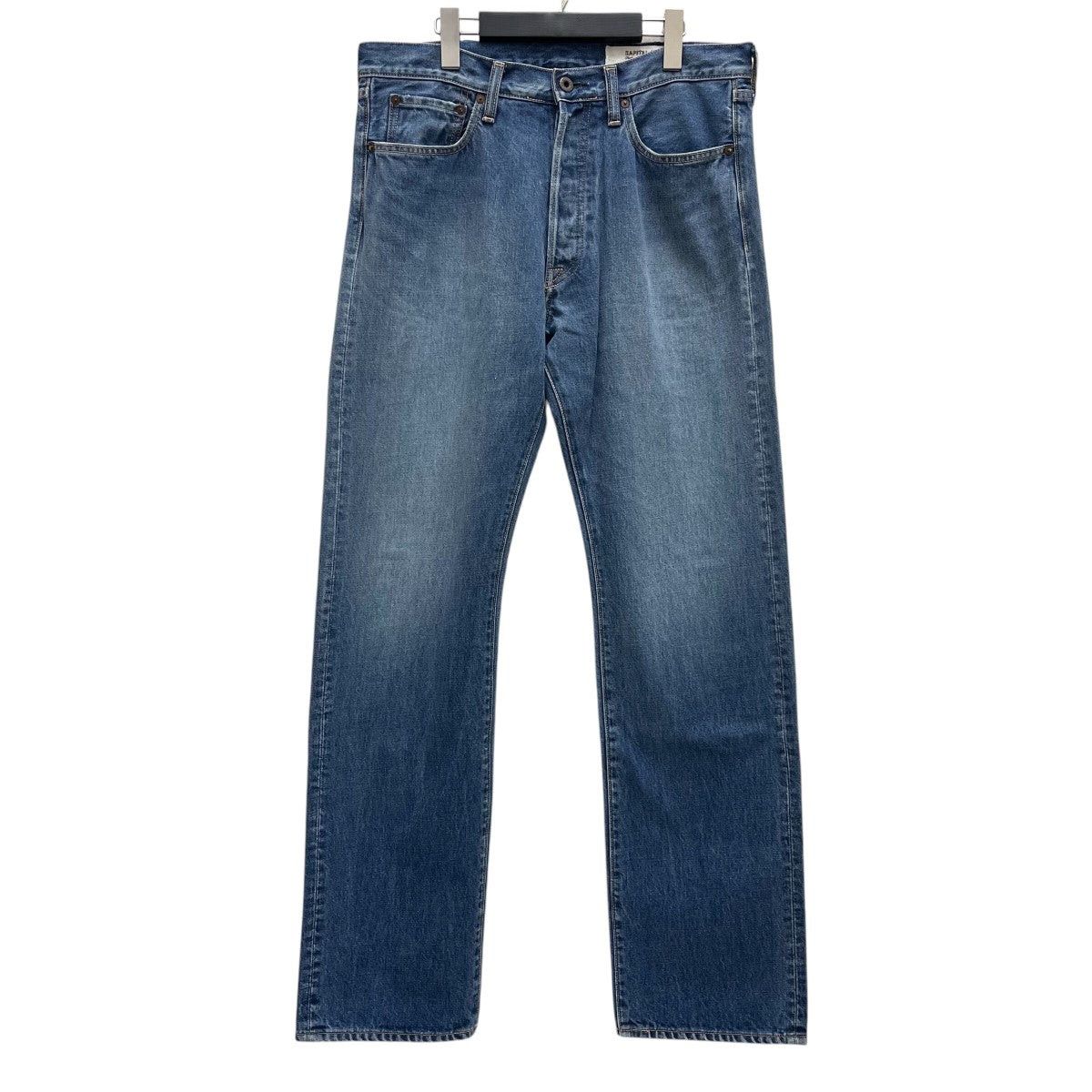 Straight Leg Denim Pants