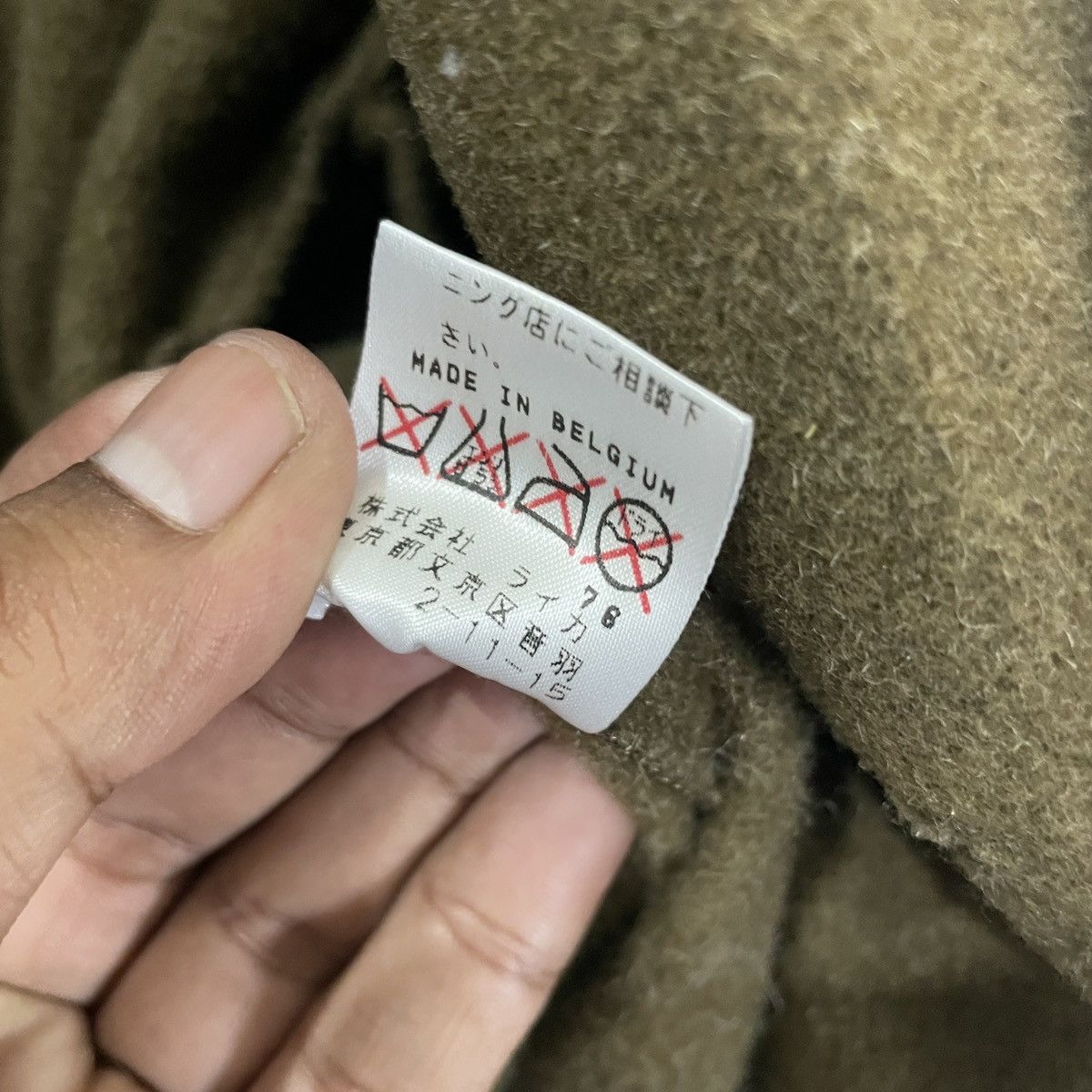 Dries Van Noten Dries Van Noten Vintage Jacket Size US M / EU 48-50 / 2 - 7 Thumbnail