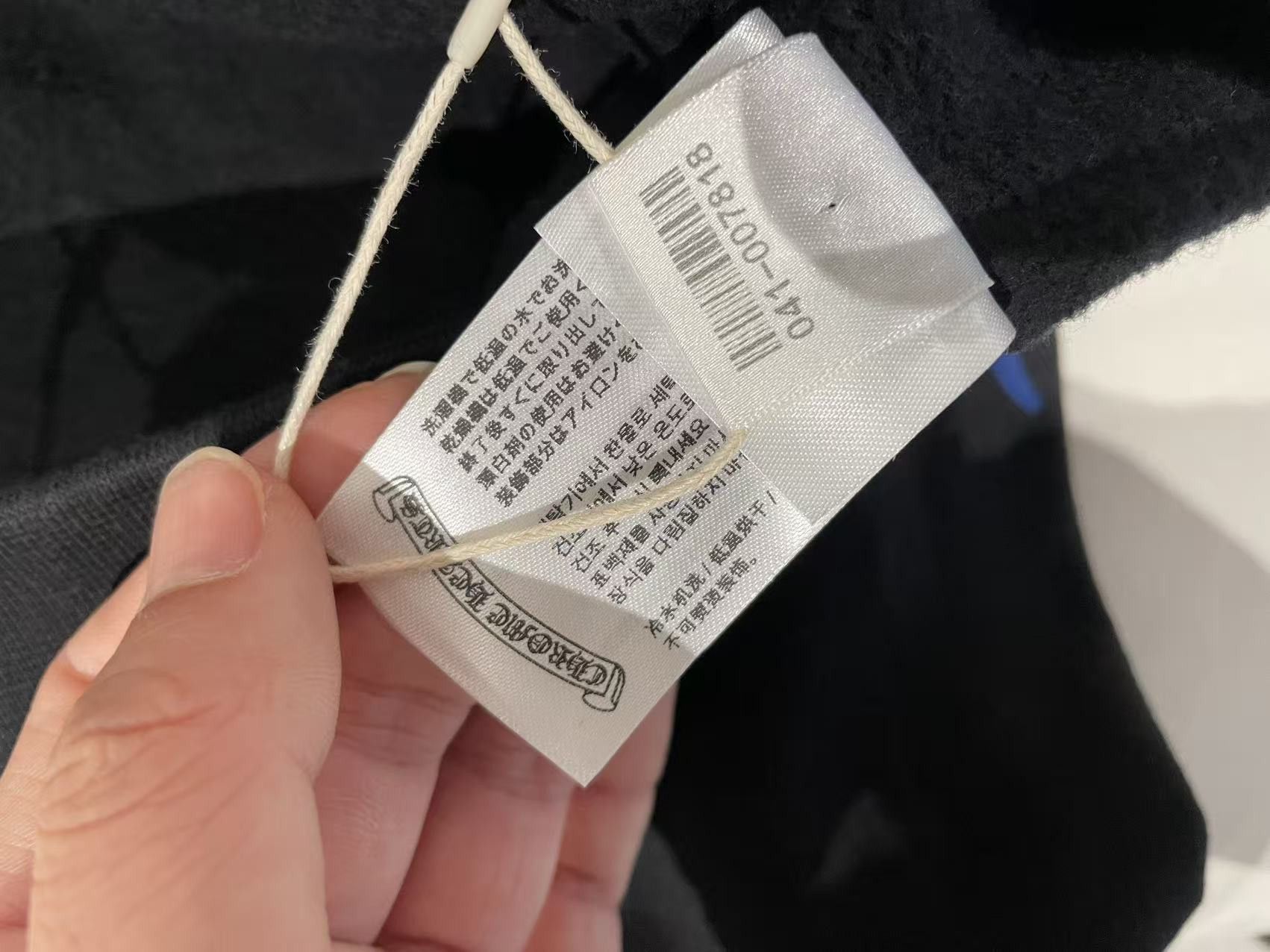 Chrome Hearts Chrome Hearts Blue Vertical Script Logo Pullover Hoodie Size M / US 6-8 / IT 42-44 - 12 Thumbnail