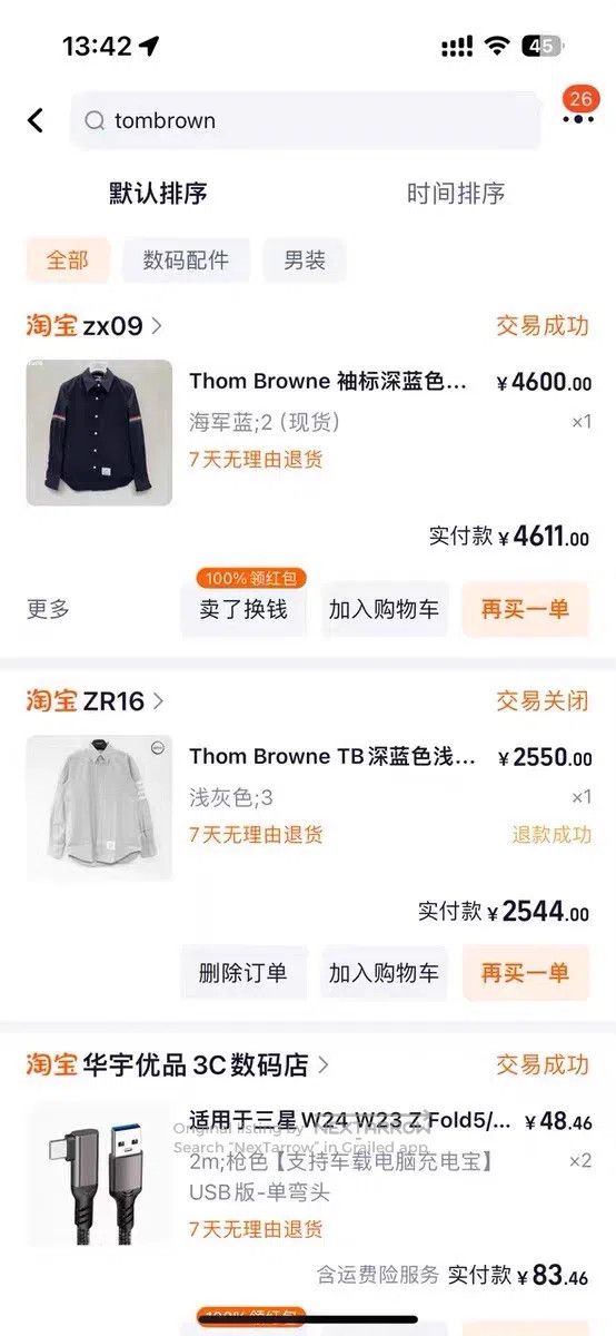 Thom Browne Thom Browne Classic Oxford Cloth Simple Cotton Long Sleeve Size US XL / EU 56 / 4 - 2 Thumbnail