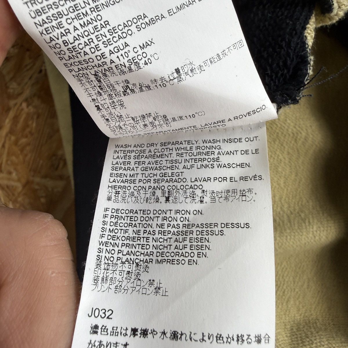 Maison Margiela Maison Margiela a/w 2017 reworked patchwork sweatshirt Size US M / EU 48-50 / 2 - 5 Thumbnail