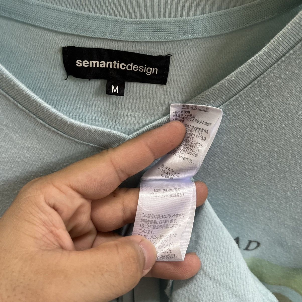 semanticdesign Semantic Design ‘BENIGN’ Tees Punk/LGB/Seditionaries Size US XS / EU 42 / 0 - 9 Thumbnail
