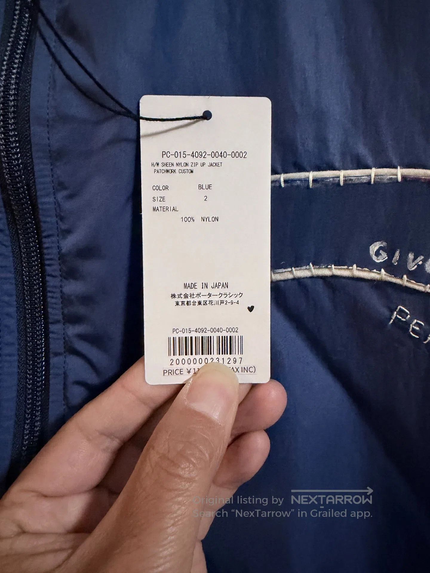 Porter Classic Porter Classic Ginza Anniversary Down Jacket. Size US M / EU 48-50 / 2 - 2 Thumbnail