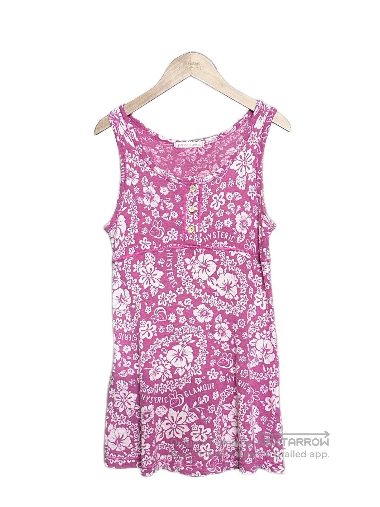 Hysteric Glamour Hysteric Glamour Floral Print Top. Size M / US 6-8 / IT 42-44 - 1 Thumbnail