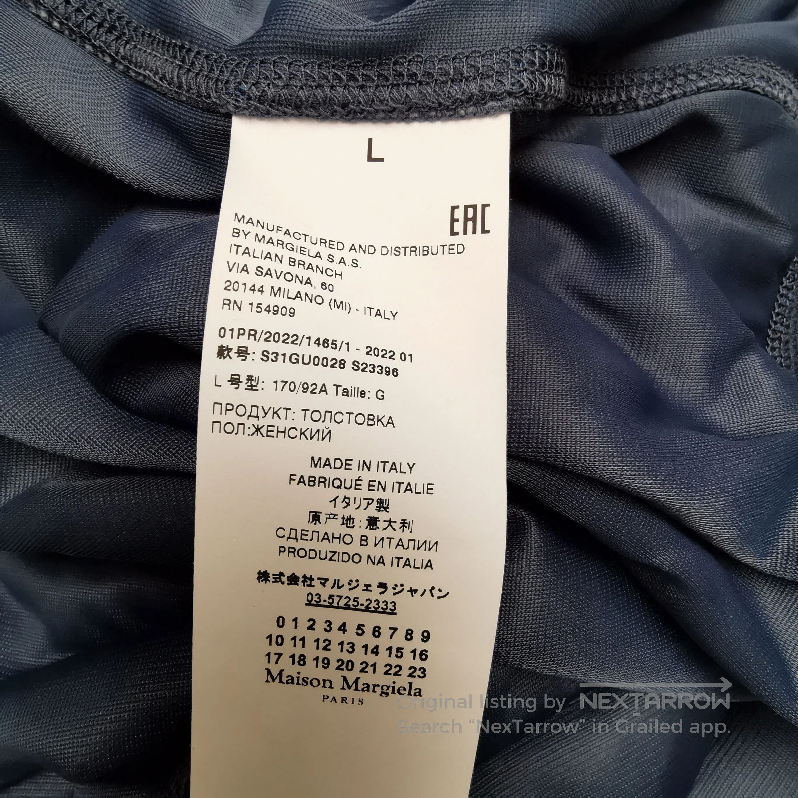 Maison Margiela Maison Margiela L Owl Print Cotton. Size US L / EU 52-54 / 3 - 7 Thumbnail