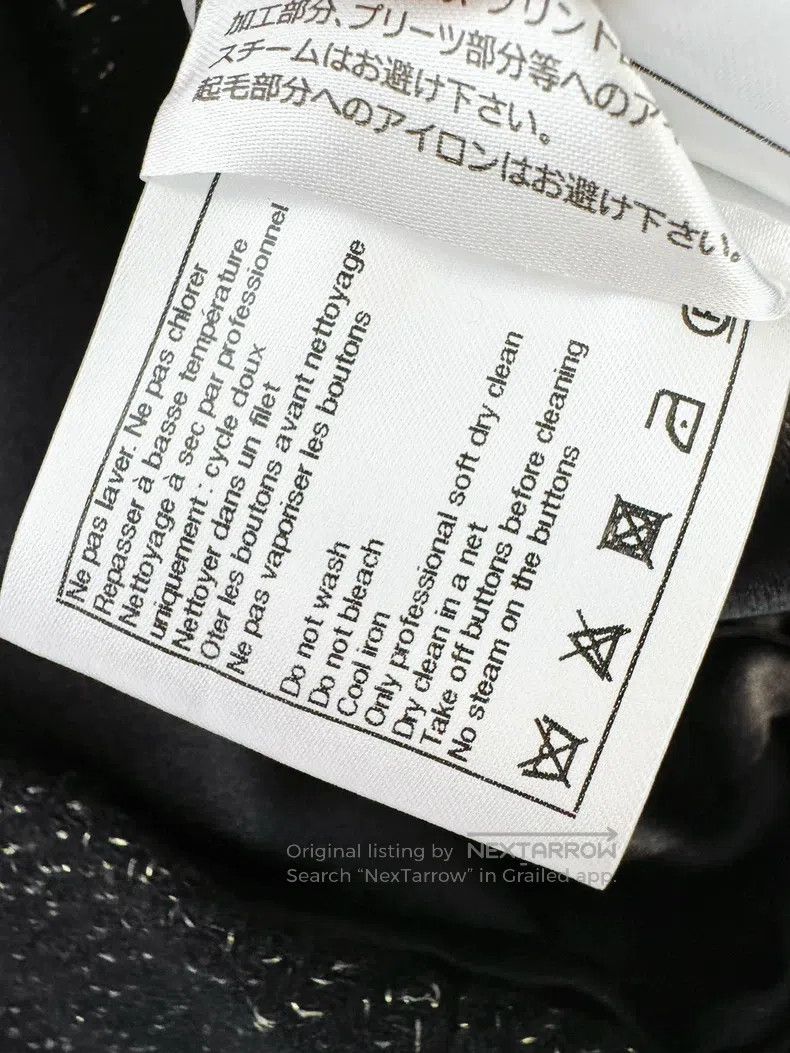 Chanel Chanel 19A Egyptian Series Black Gold Long Woven Jacket Size XXS / US 00 / IT 34 - 7 Thumbnail