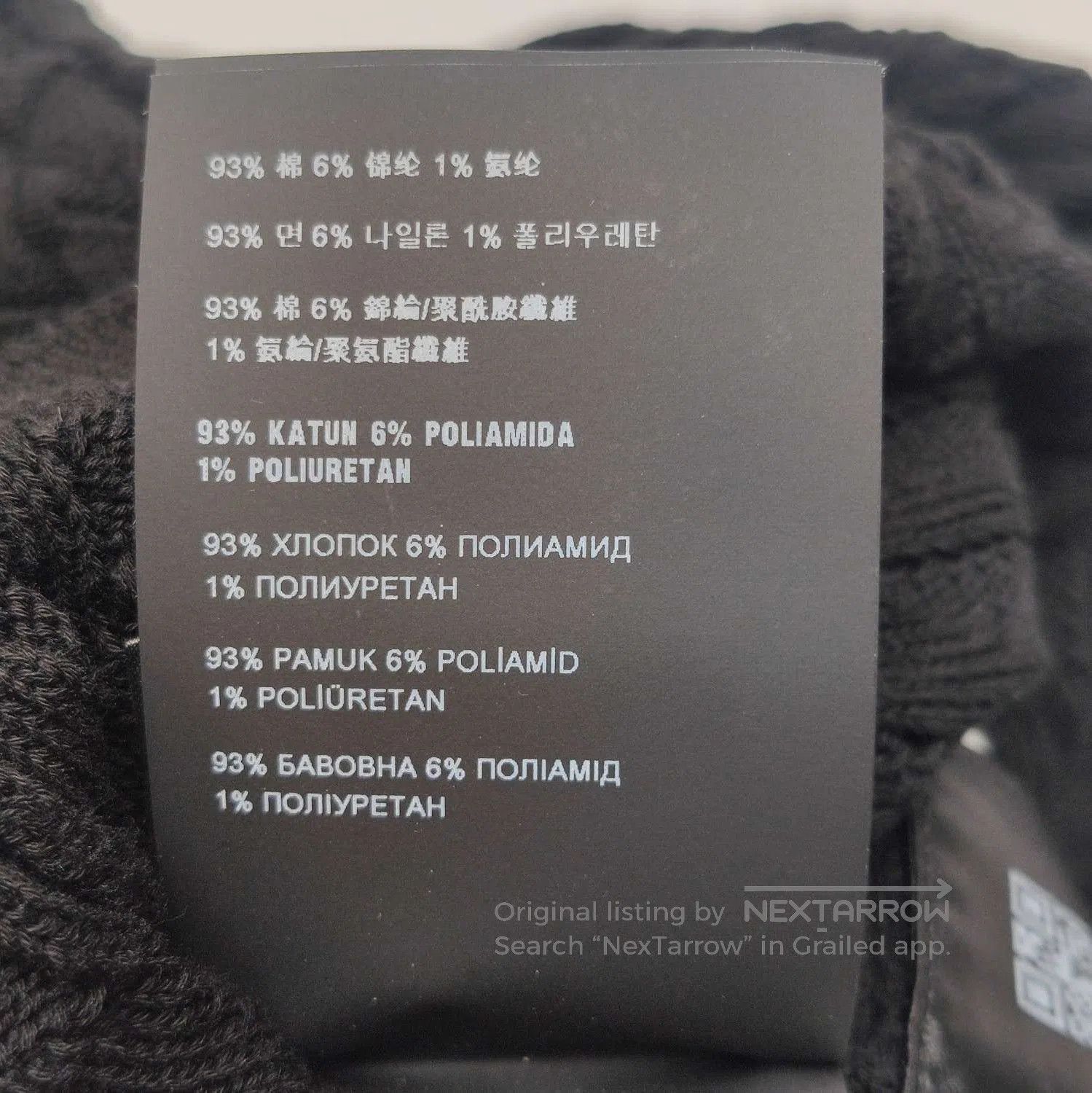 Prada Prada Black Turtleneck Knit Top with Cutouts . Size XXS / US 00 / IT 34 - 7 Thumbnail