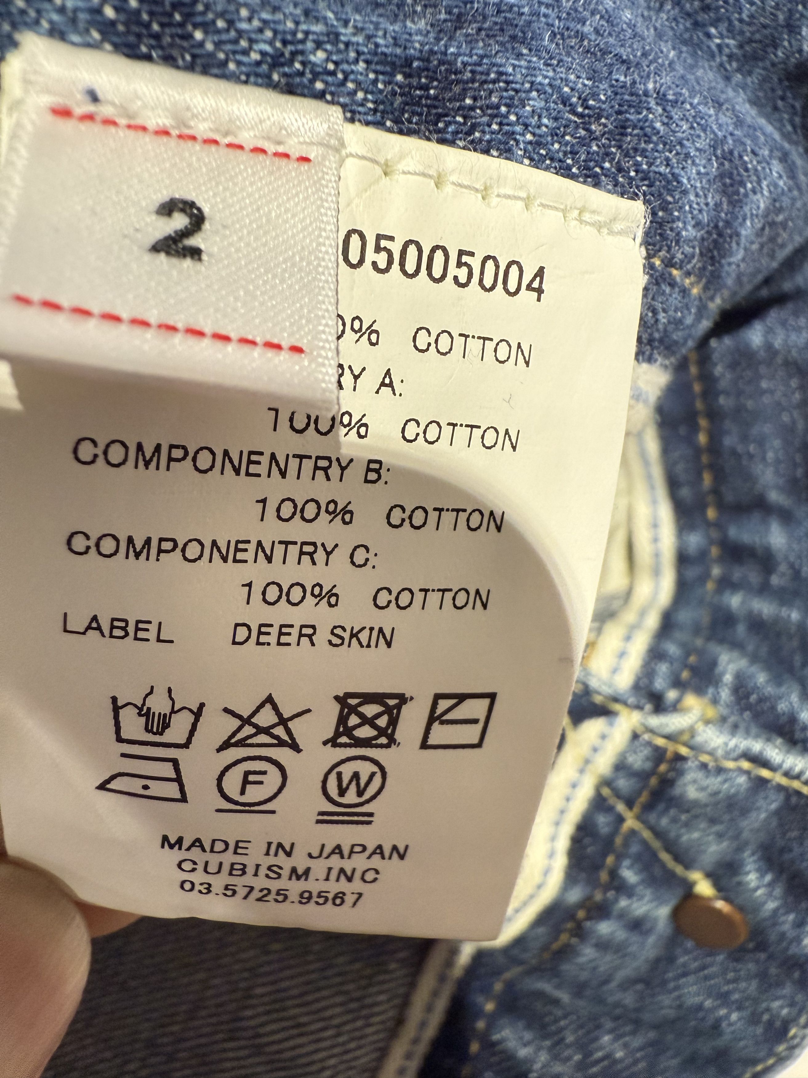 Visvim Visvim 20SS journeyman pants tacked crash Size US 32 / EU 48 - 15 Thumbnail