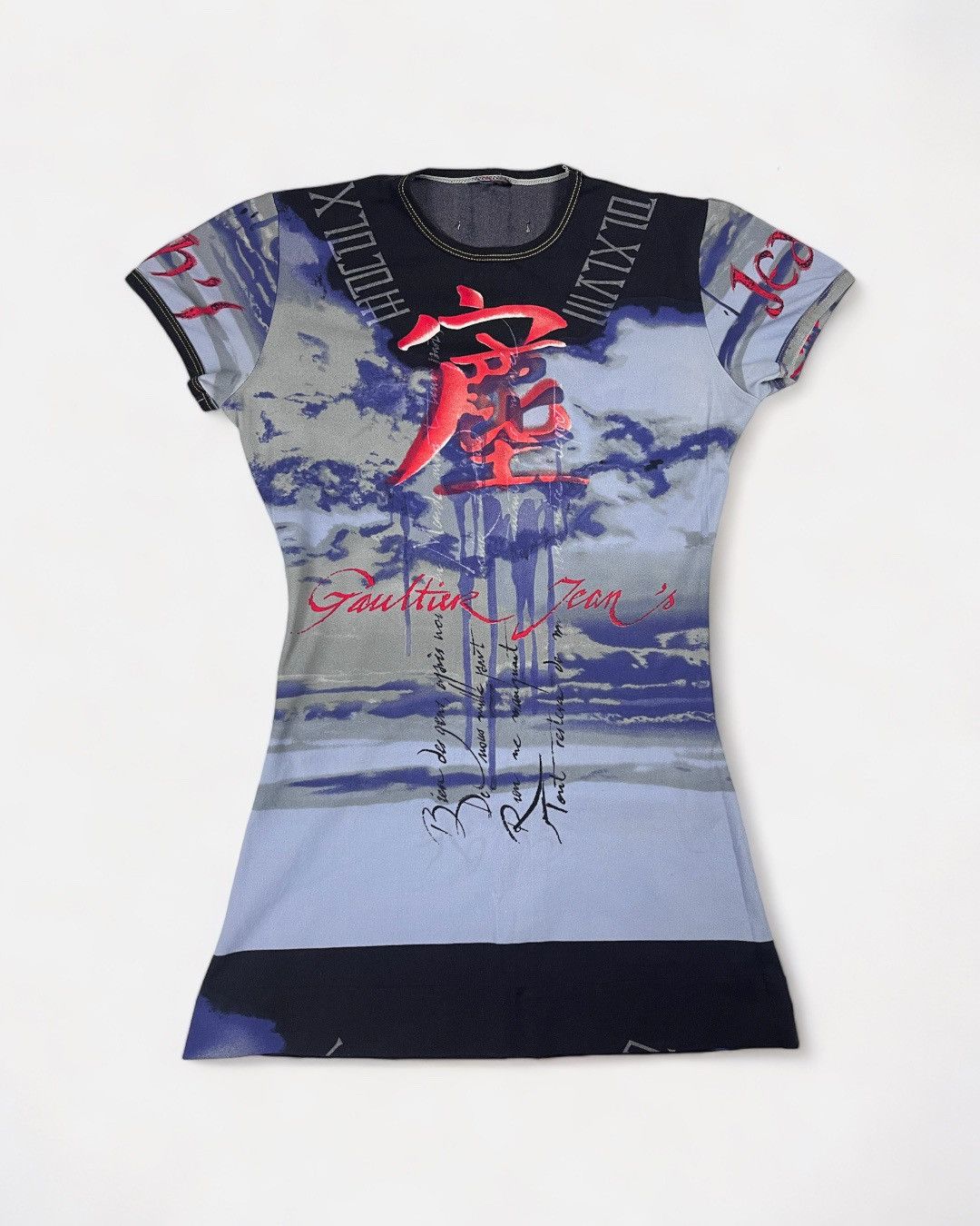 Jean Paul Gaultier - 00’s Asian Style Top