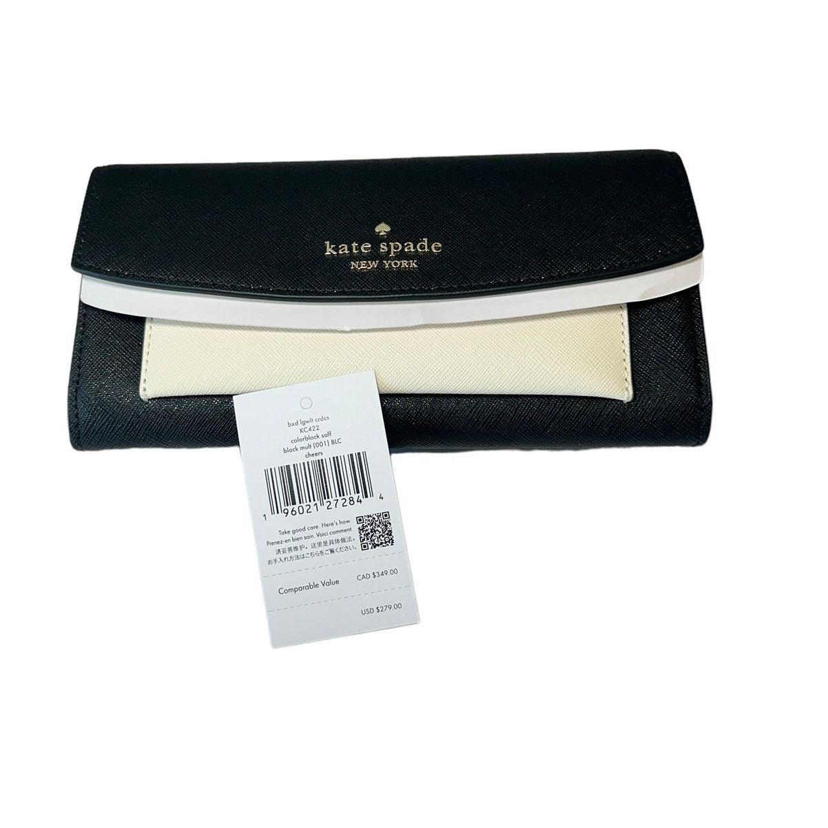 Kate Spade Kate Spade Large wallet with detachable Card Case Size ONE SIZE - 12 Thumbnail