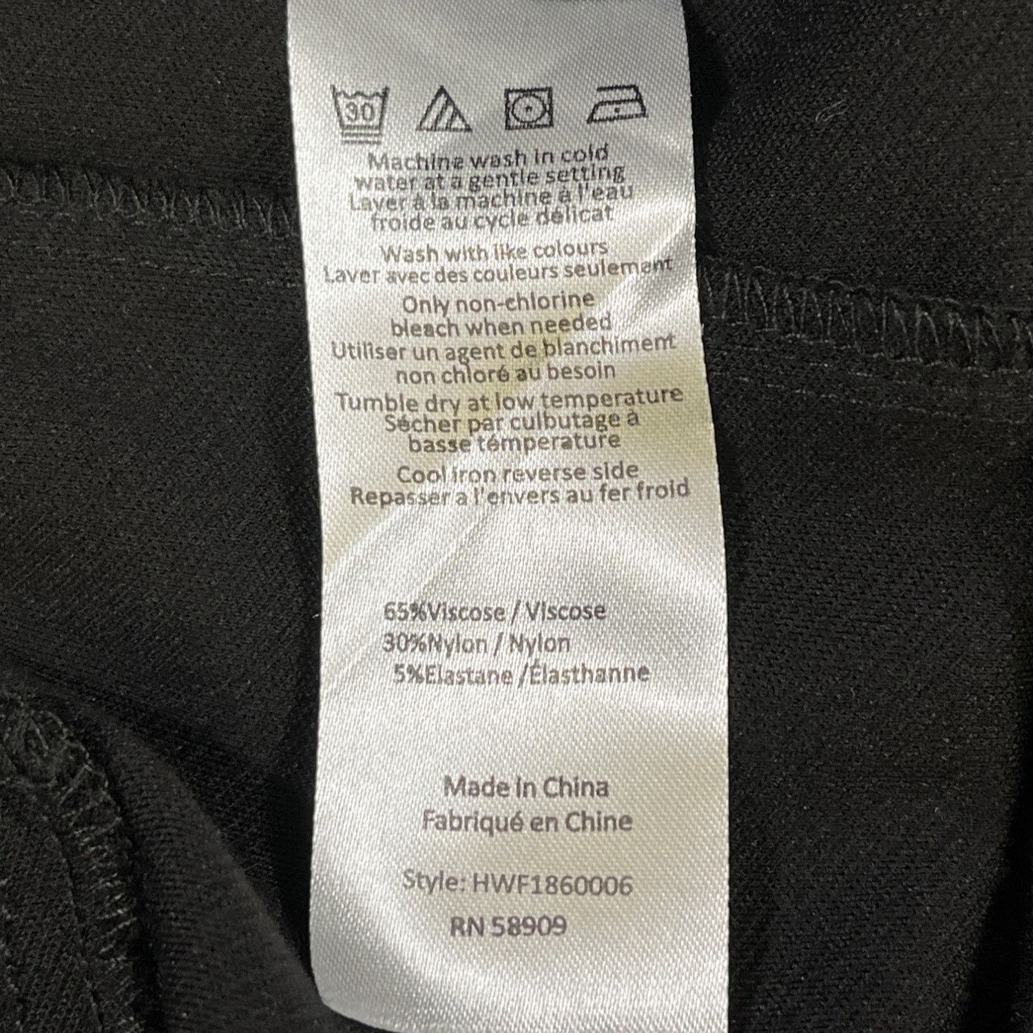 Halston Halston Women's Black Cuffed Pants/Slim Fit Sz 12 SKU 5327 Size 34" / US 12 / IT 48 - 7 Thumbnail