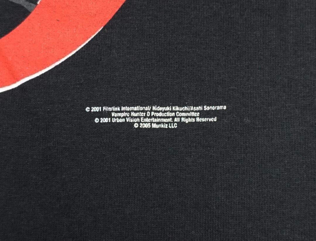 Anime 00’s Vampire Hunter D Tシャツ アニメ ビンテージ Size US M / EU 48-50 / 2 - 3 Thumbnail