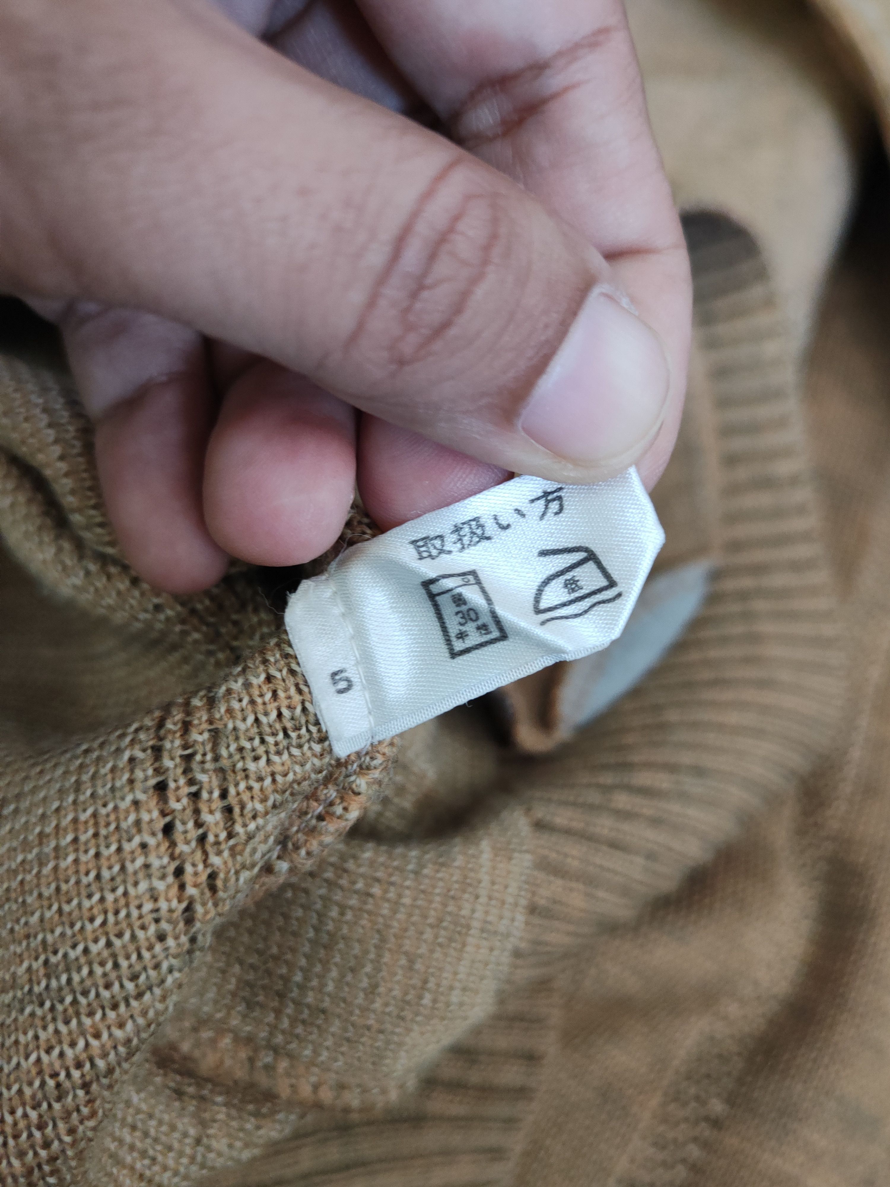 Japanese Brand DL Hankyu Beige Knitwear Cardigan #46-190 Size US L / EU 52-54 / 3 - 10 Thumbnail