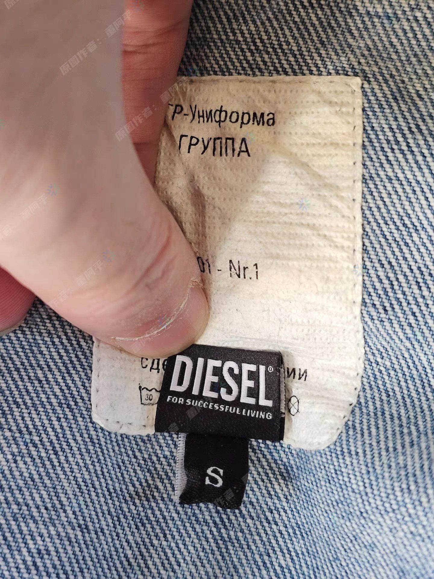 Diesel Diesel Denim Jumpsuit Q4 Size US 32 / EU 48 - 6 Thumbnail