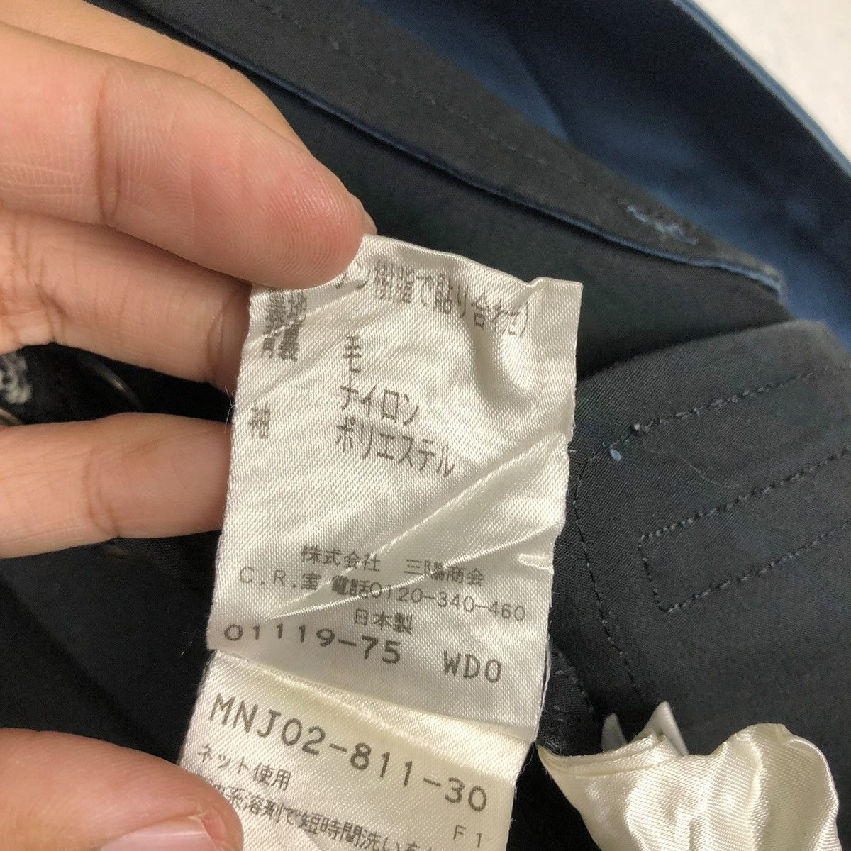 Japanese Brand 📌VINTAGE BIKER JACKET MACKINTOSH PHILOSOPHY BLANKET Size US M / EU 48-50 / 2 - 20 Thumbnail