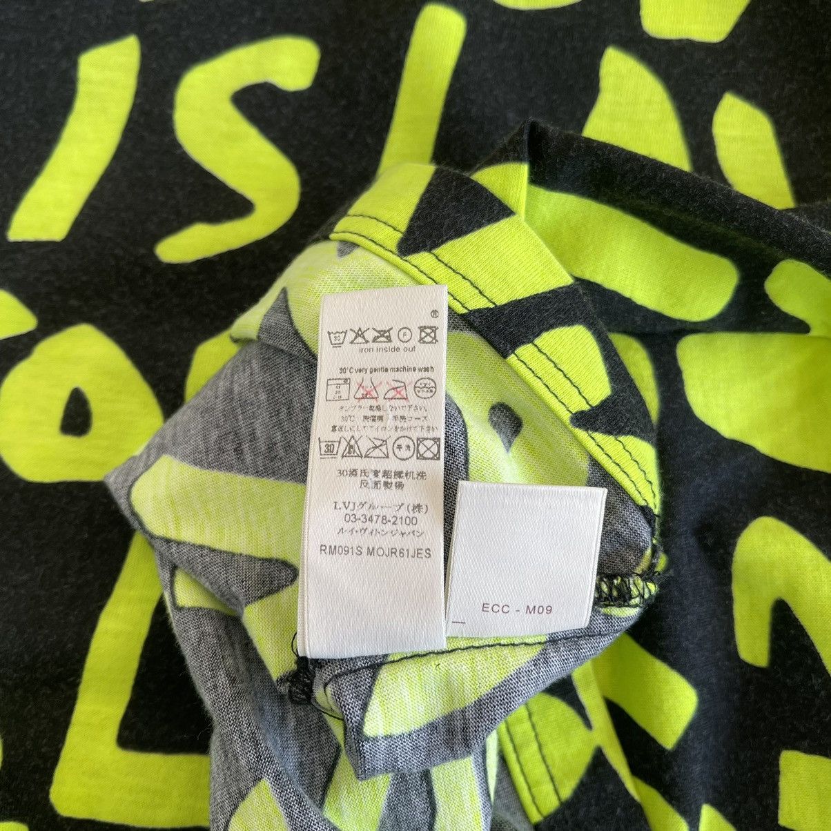 Louis Vuitton x Stephen Sprouse SS09 Graffiti Logo T-Shirt